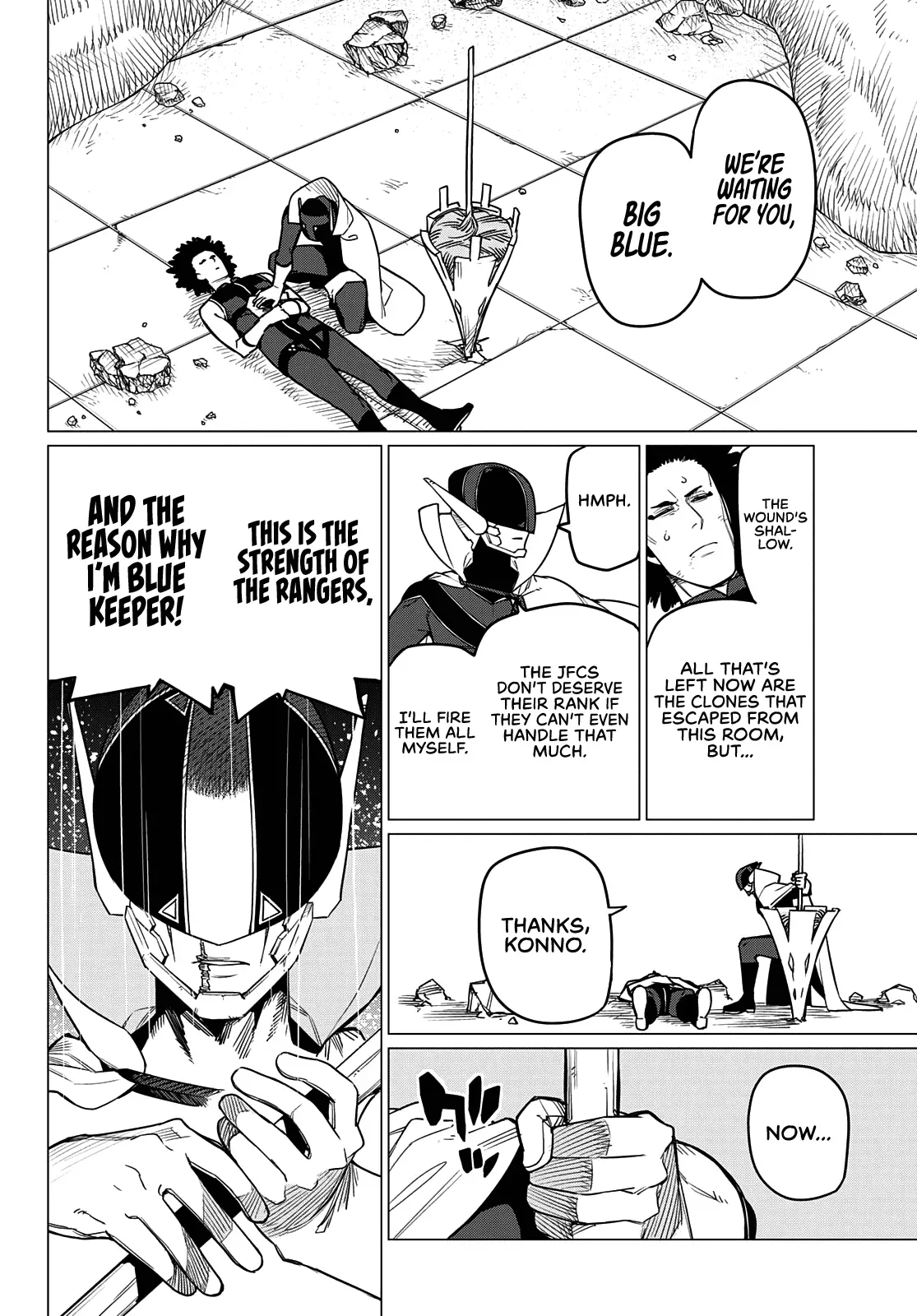 Read Ranger Reject Manga Online