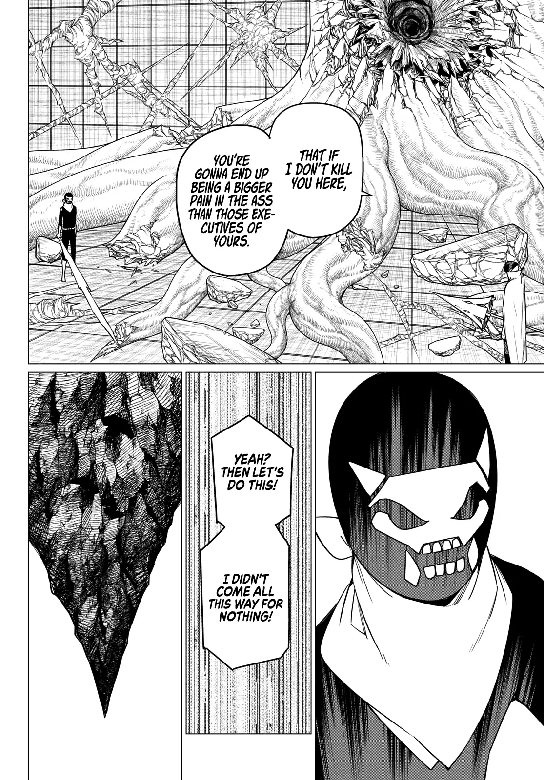 Read Ranger Reject Manga Online