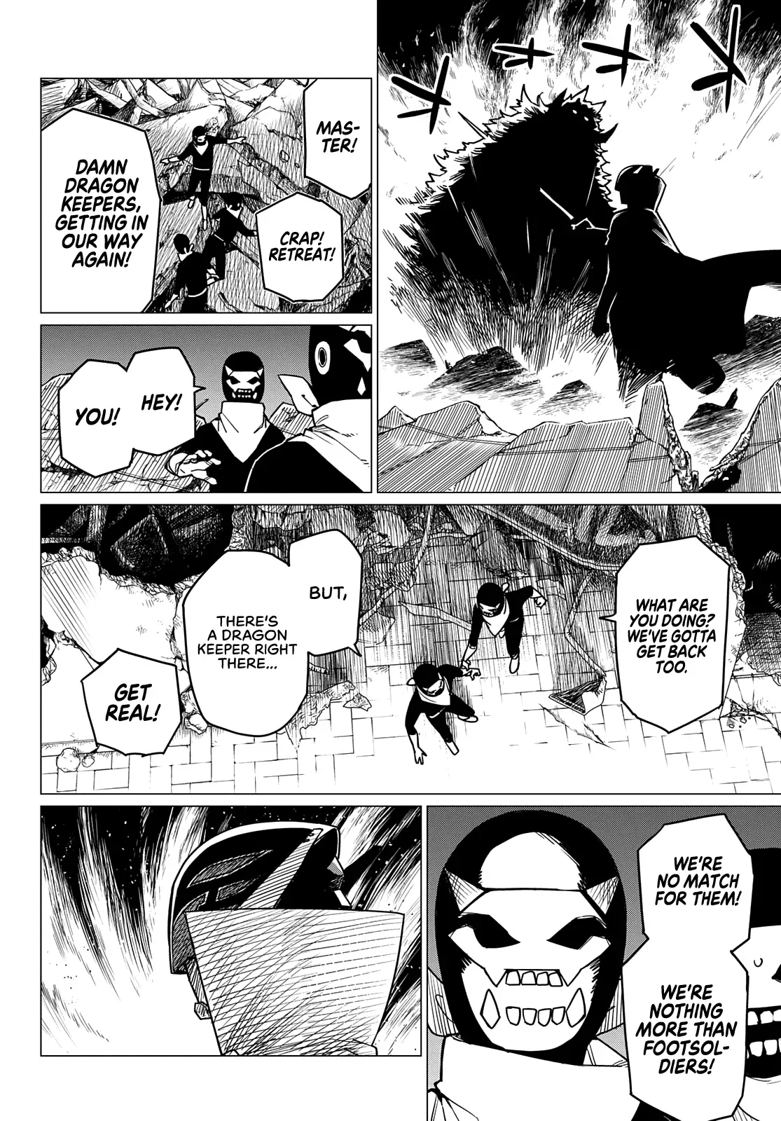 Read Ranger Reject Manga Online
