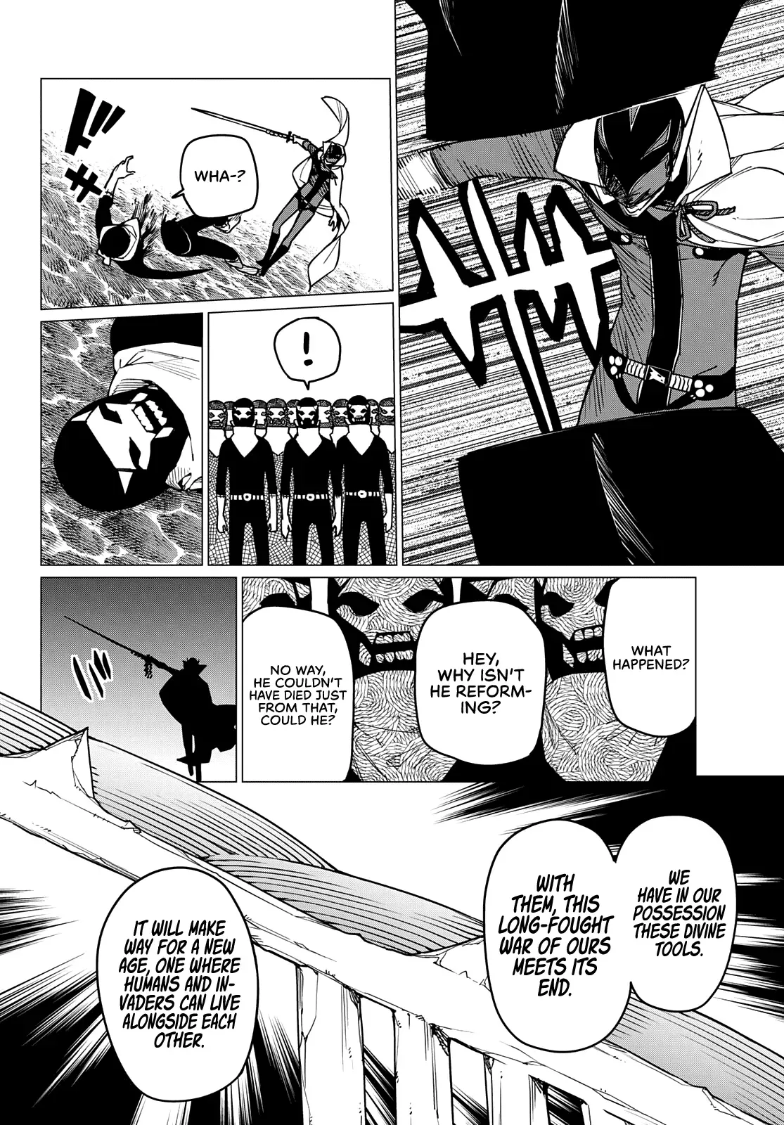 Read Ranger Reject Manga Online