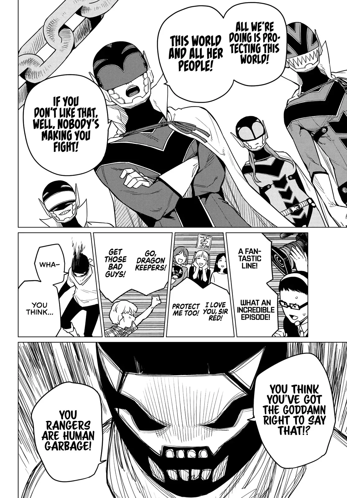 Read Ranger Reject Manga Online
