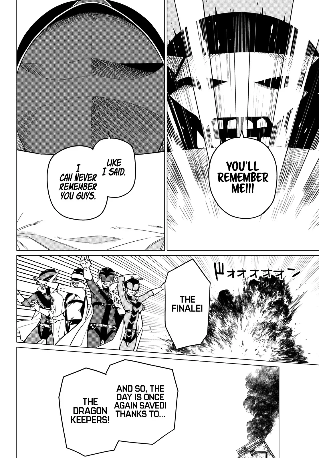 Read Ranger Reject Manga Online