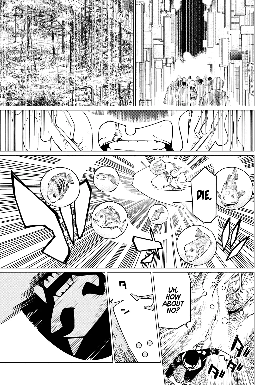 Read Ranger Reject Manga Online
