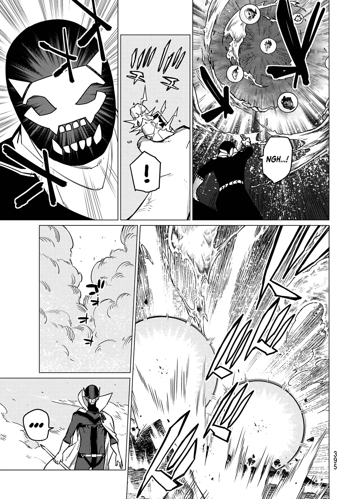 Read Ranger Reject Manga Online