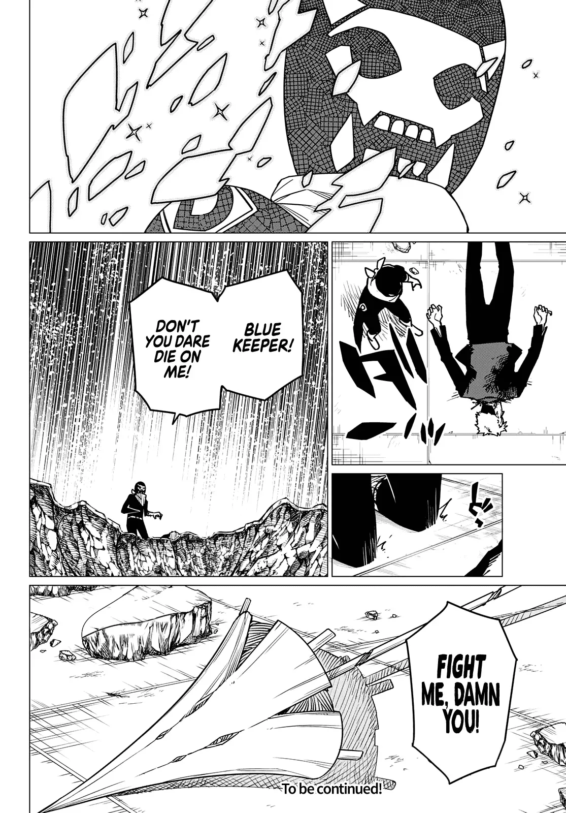 Read Ranger Reject Manga Online