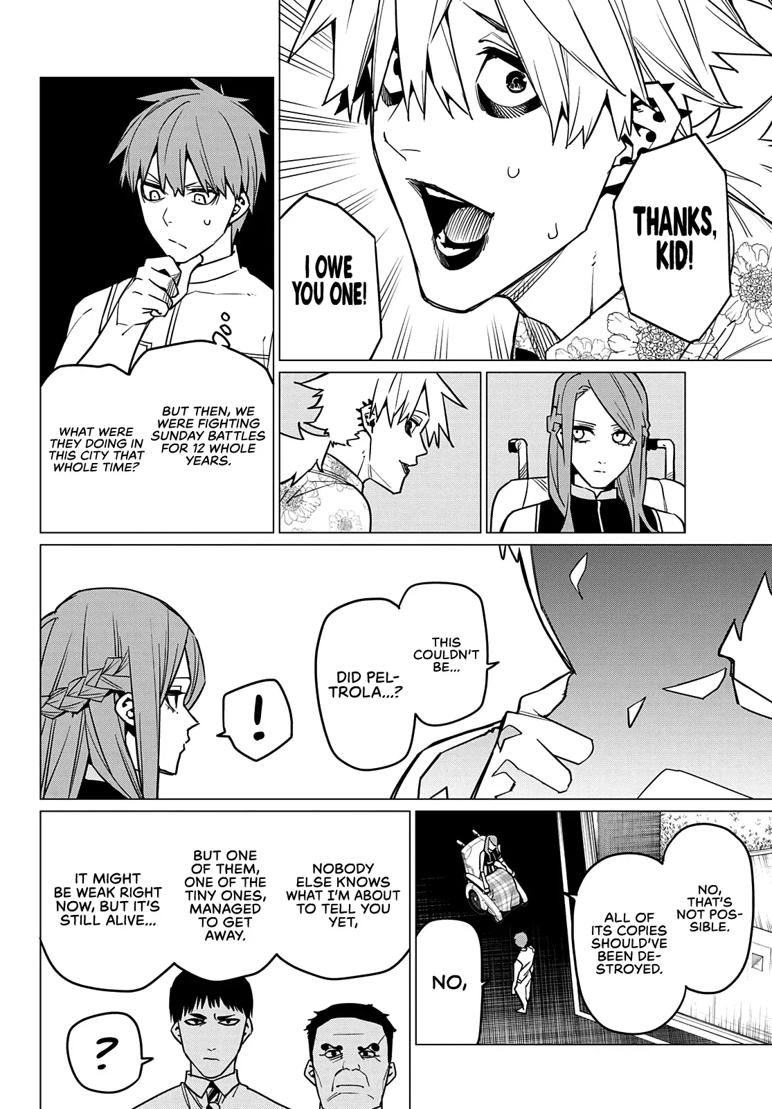 Read Ranger Reject Manga Online