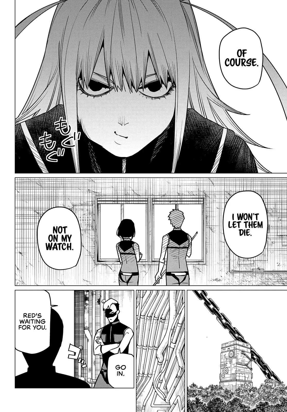 Read Ranger Reject Manga Online