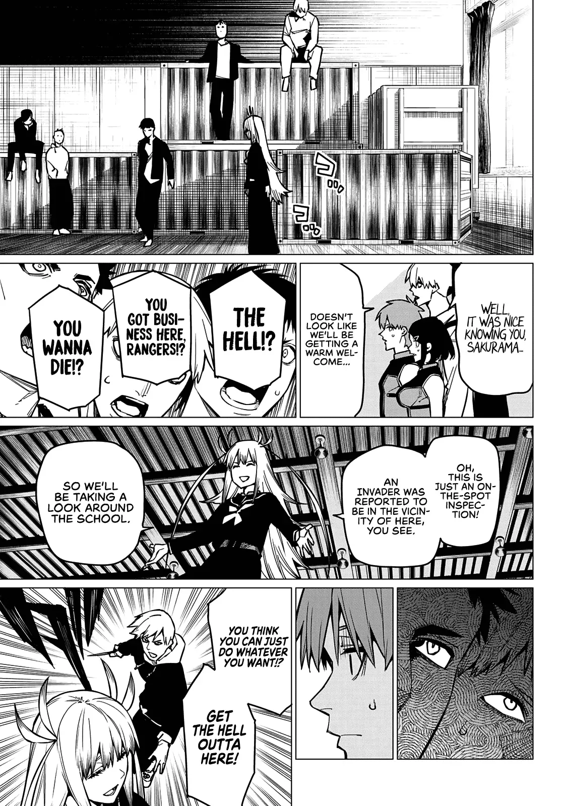 Read Ranger Reject Manga Online