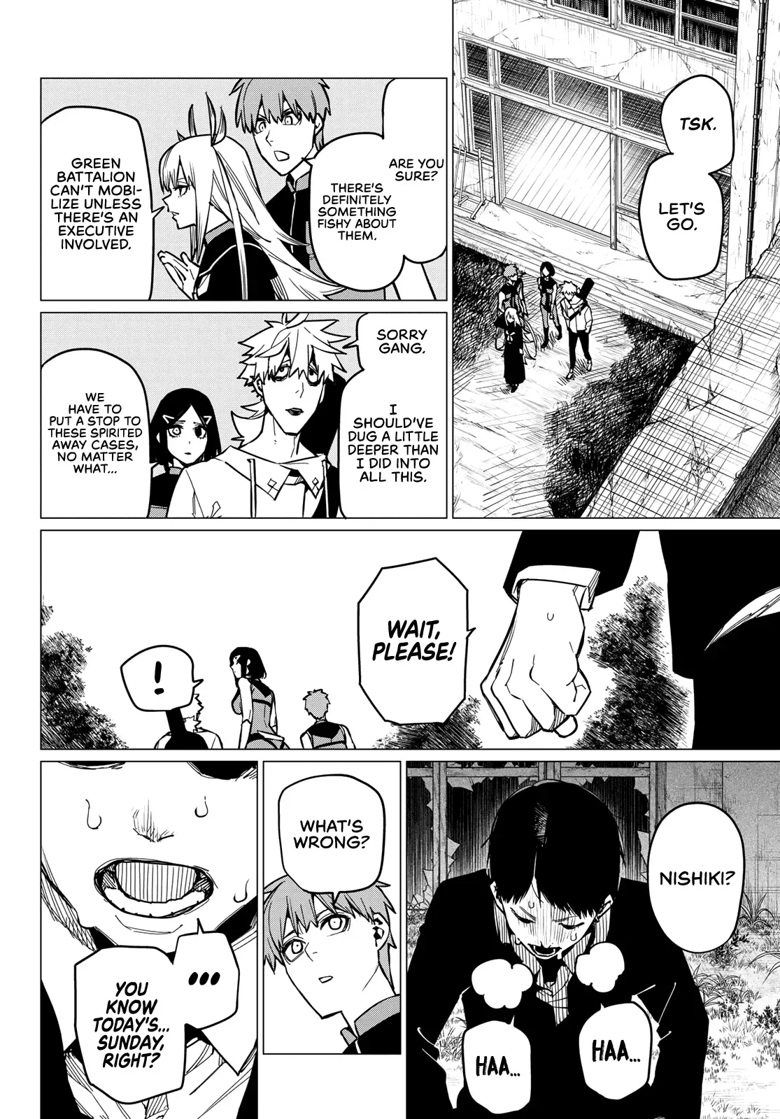 Read Ranger Reject Manga Online