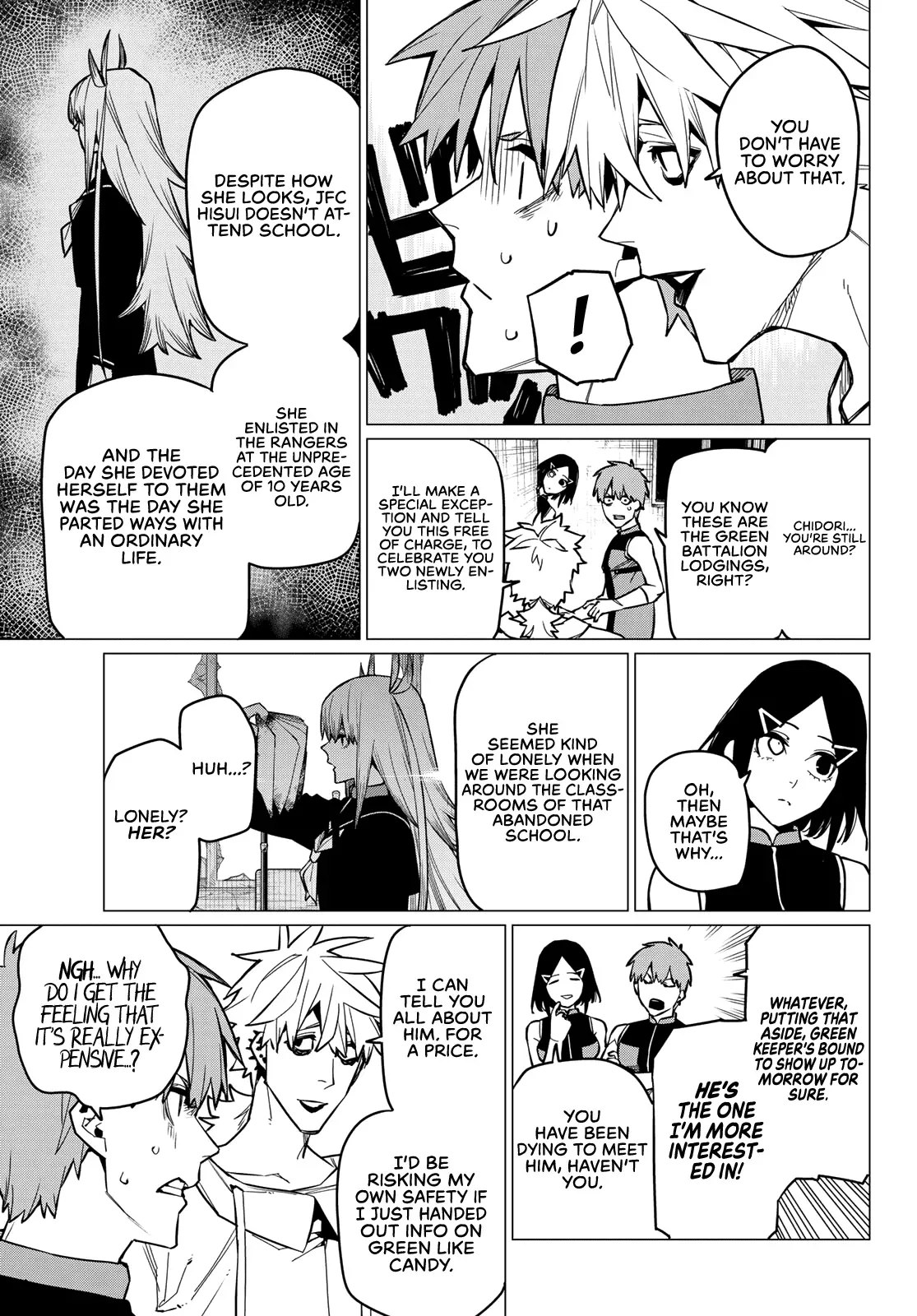 Read Ranger Reject Manga Online