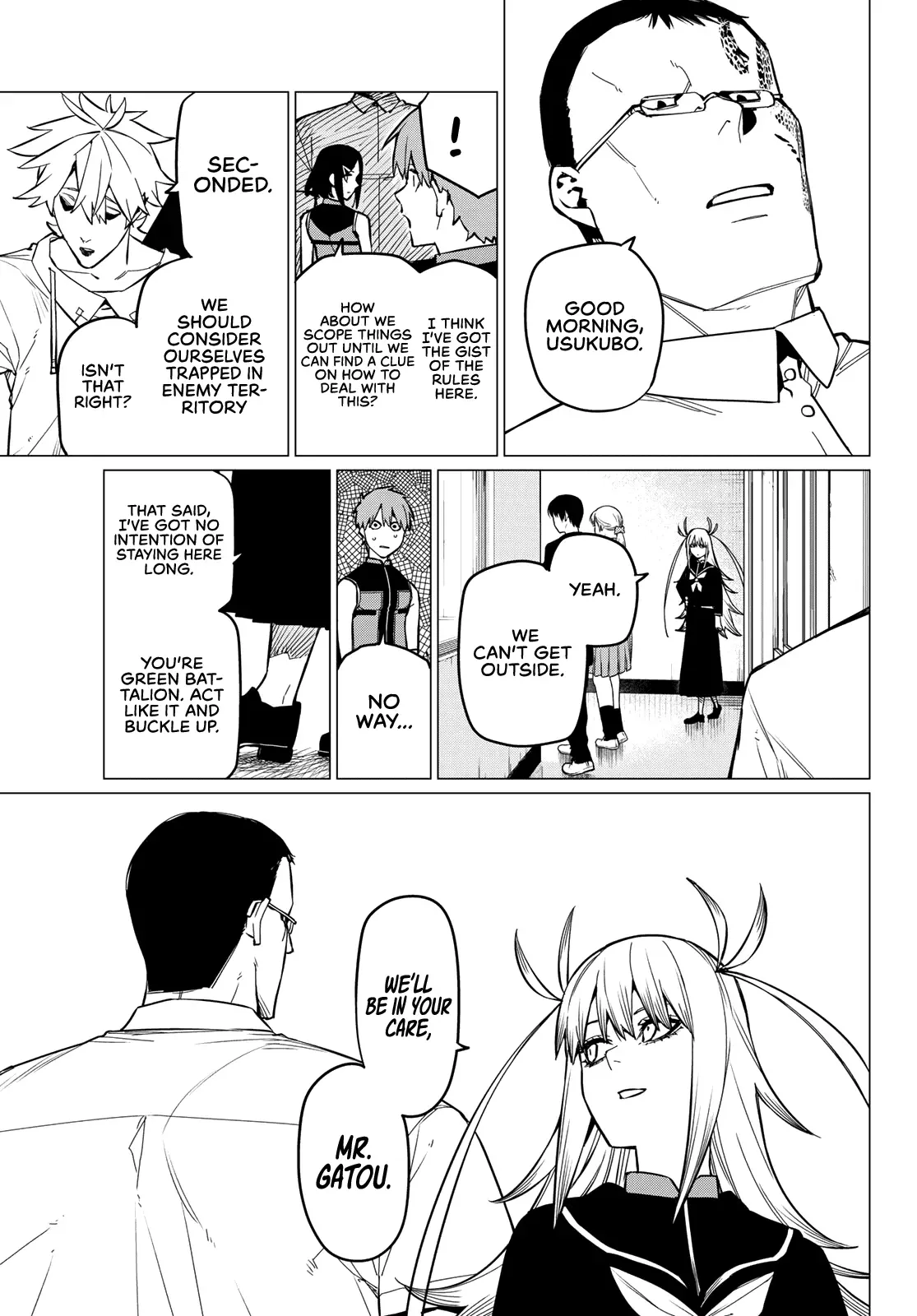 Read Ranger Reject Manga Online
