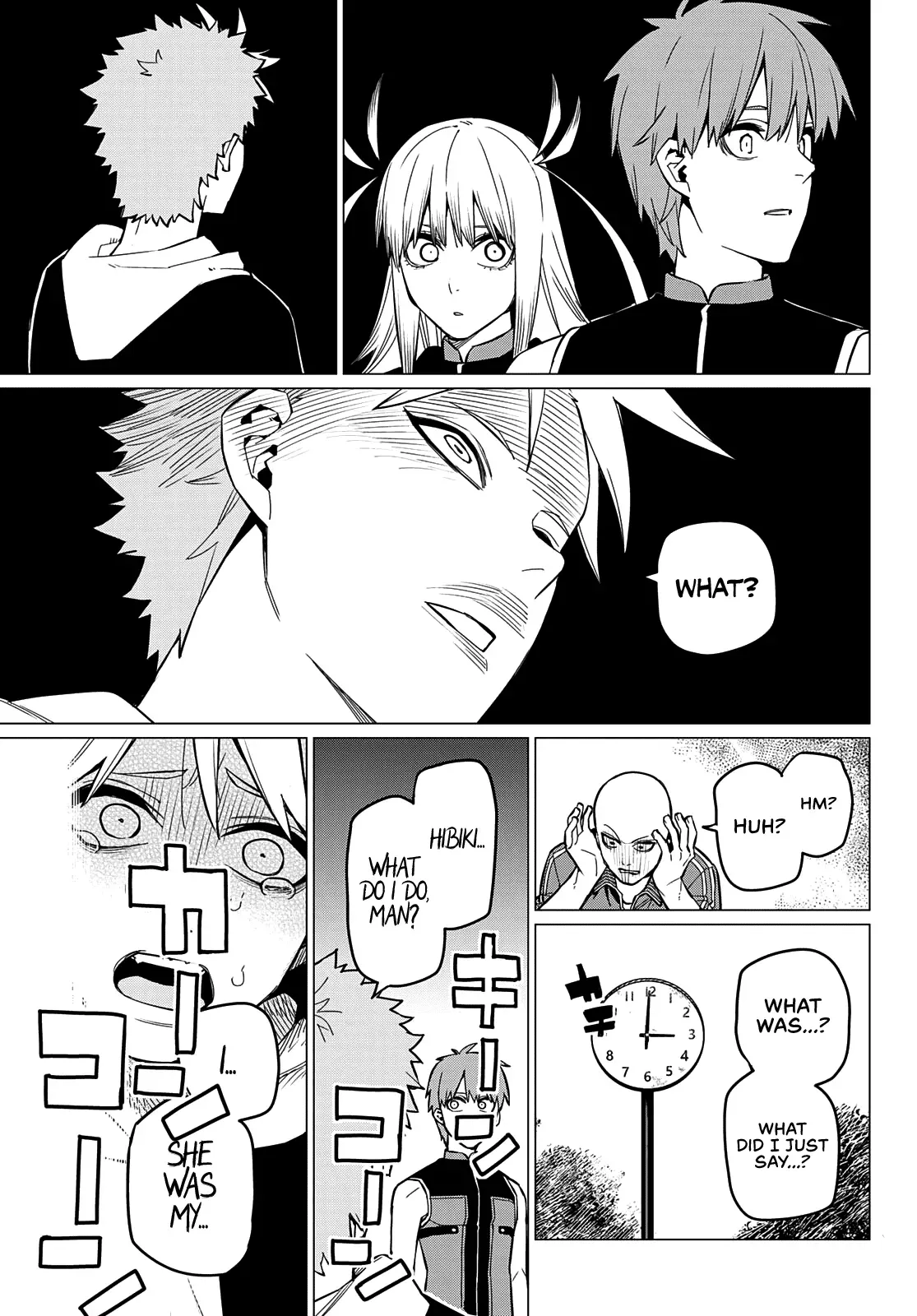 Read Ranger Reject Manga Online