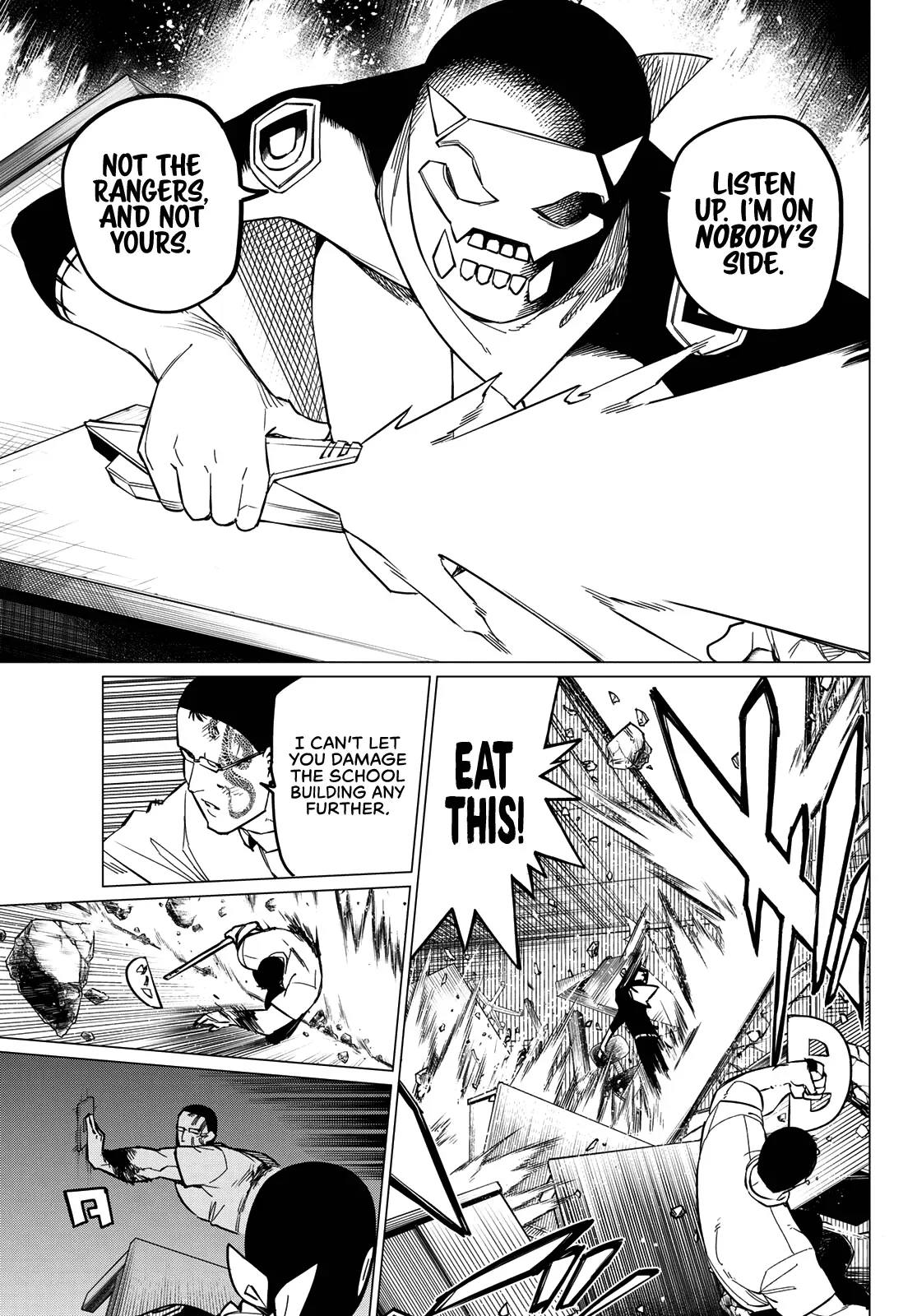 Read Ranger Reject Manga Online