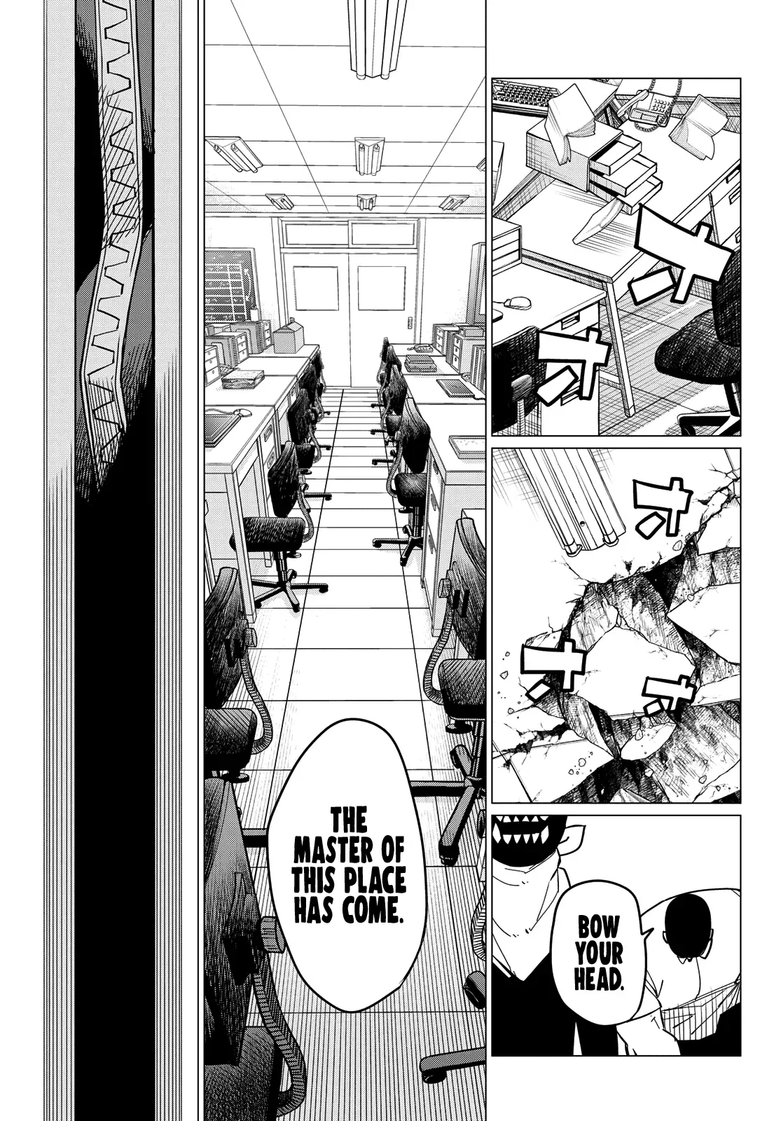 Read Ranger Reject Manga Online