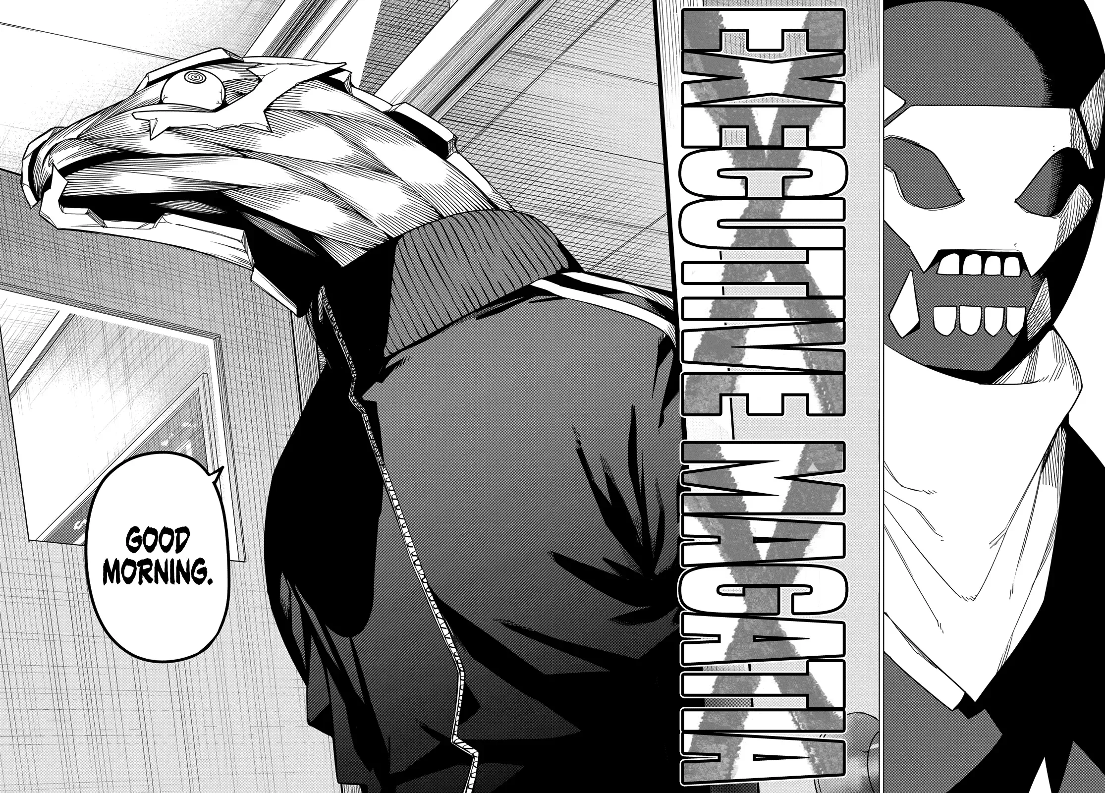 Read Ranger Reject Manga Online