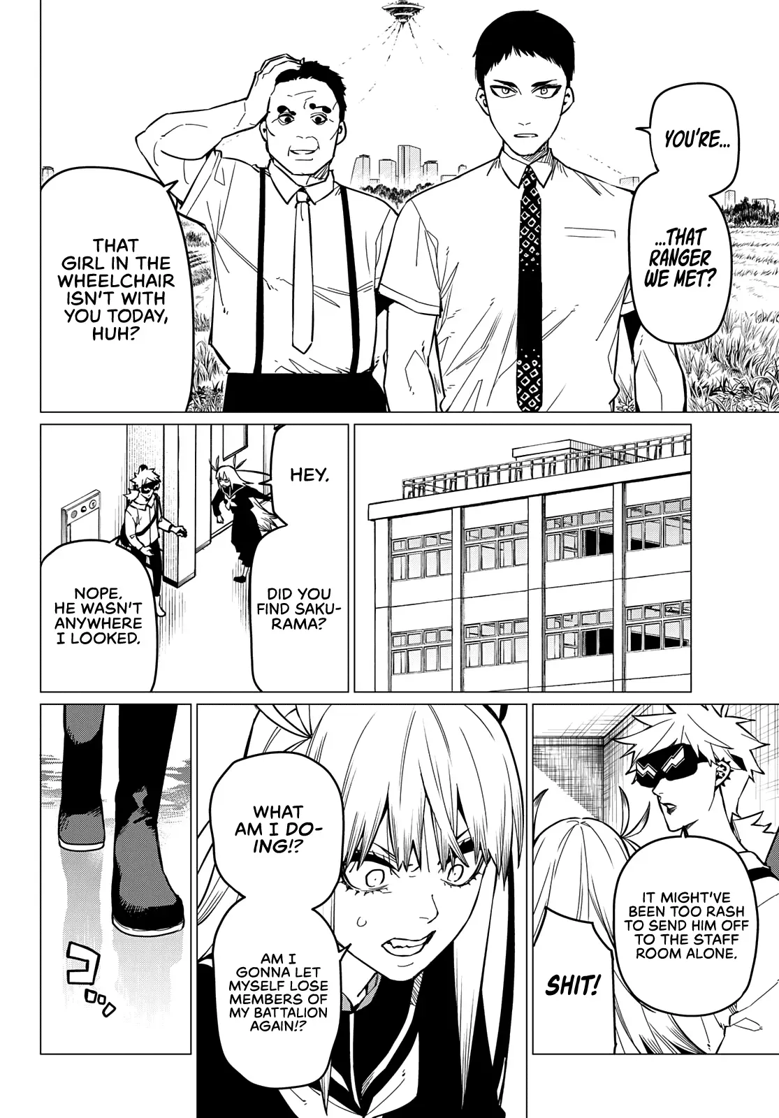 Read Ranger Reject Manga Online