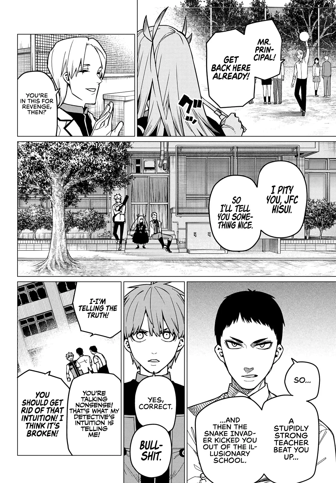 Read Ranger Reject Manga Online