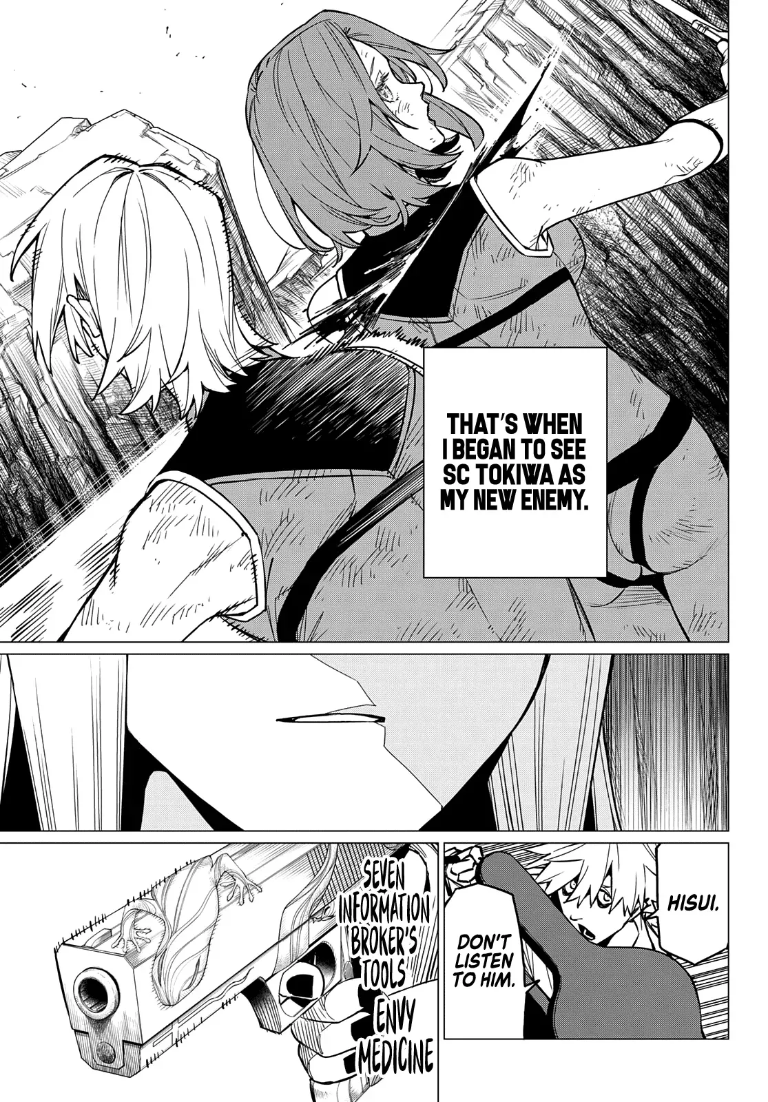 Read Ranger Reject Manga Online