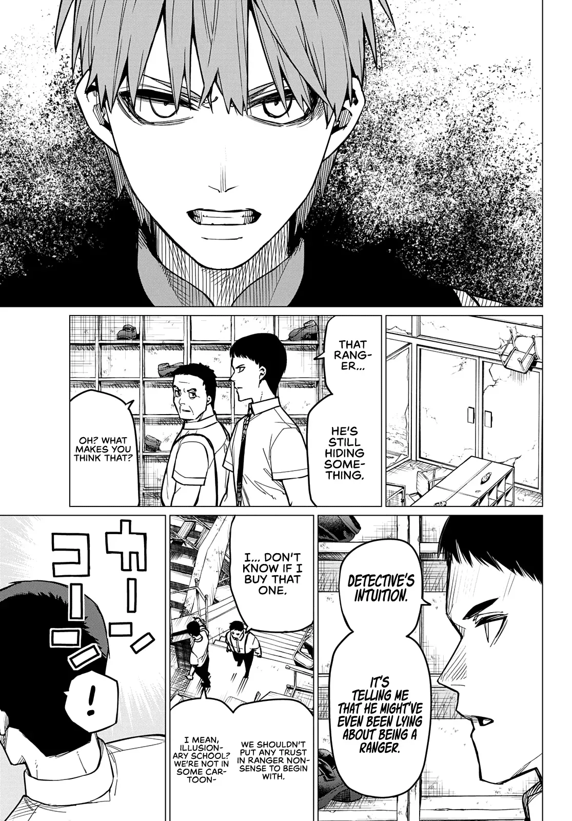 Read Ranger Reject Manga Online