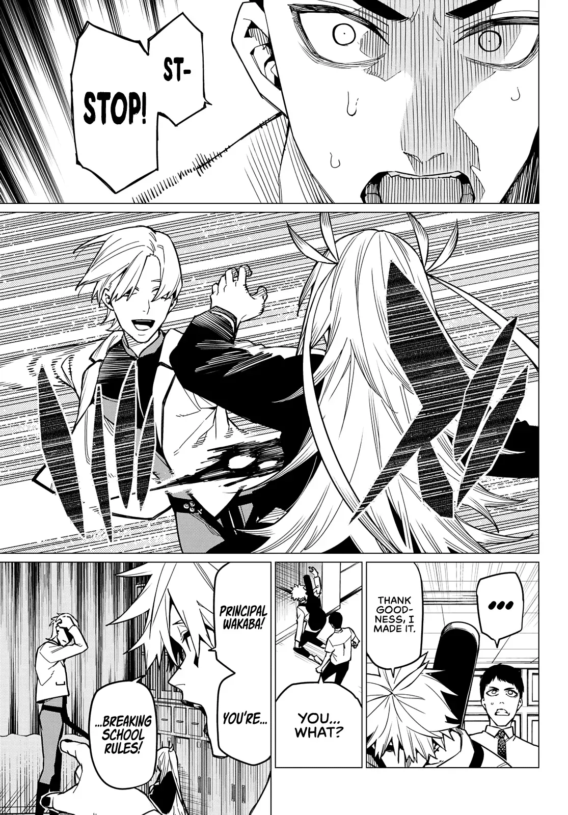 Read Ranger Reject Manga Online