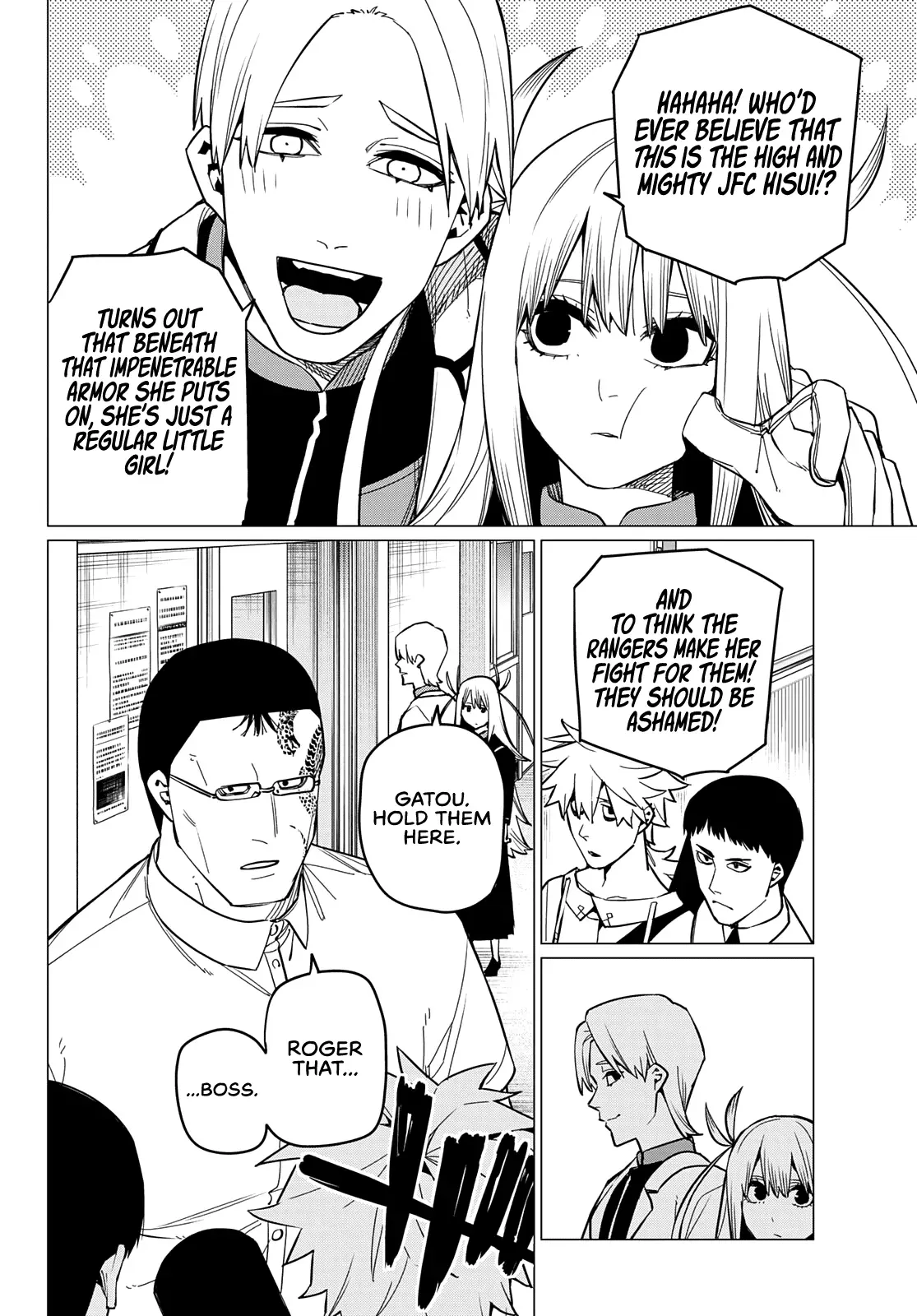 Read Ranger Reject Manga Online