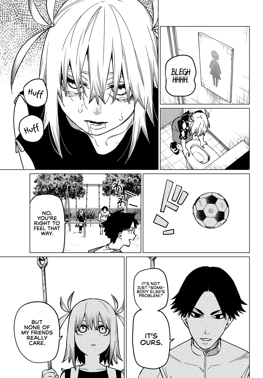 Read Ranger Reject Manga Online