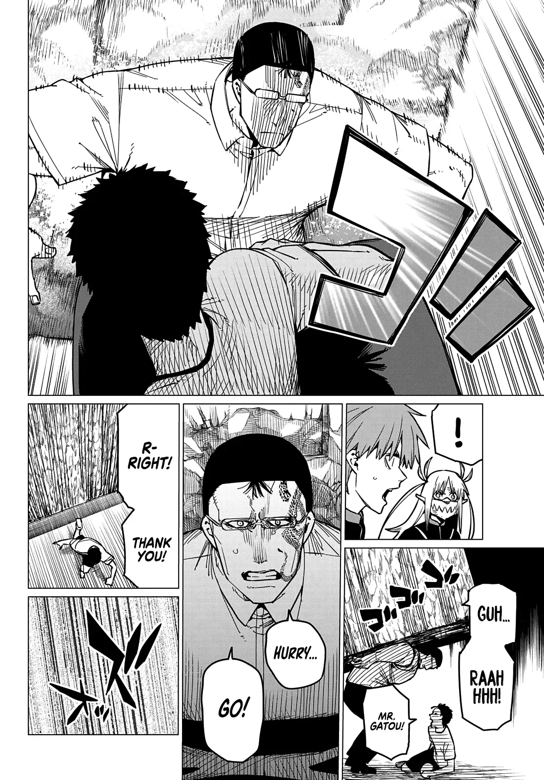 Read Ranger Reject Manga Online