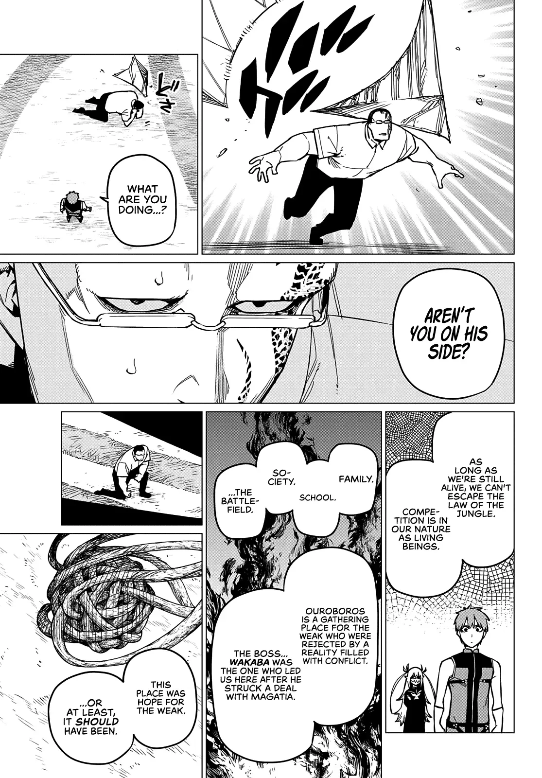 Read Ranger Reject Manga Online