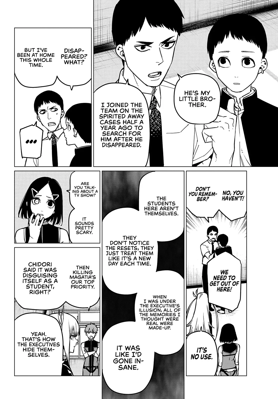 Read Ranger Reject Manga Online