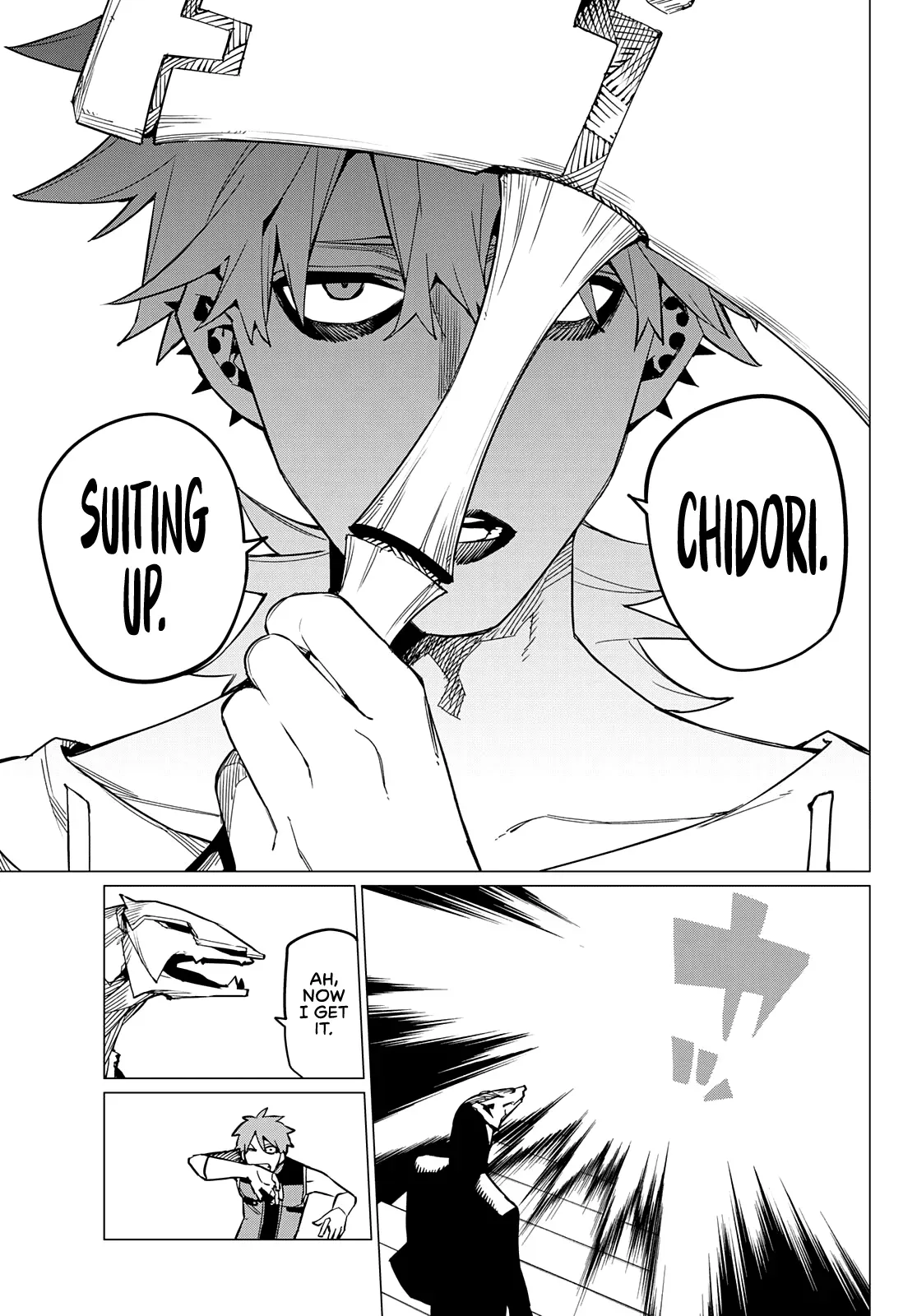 Read Ranger Reject Manga Online