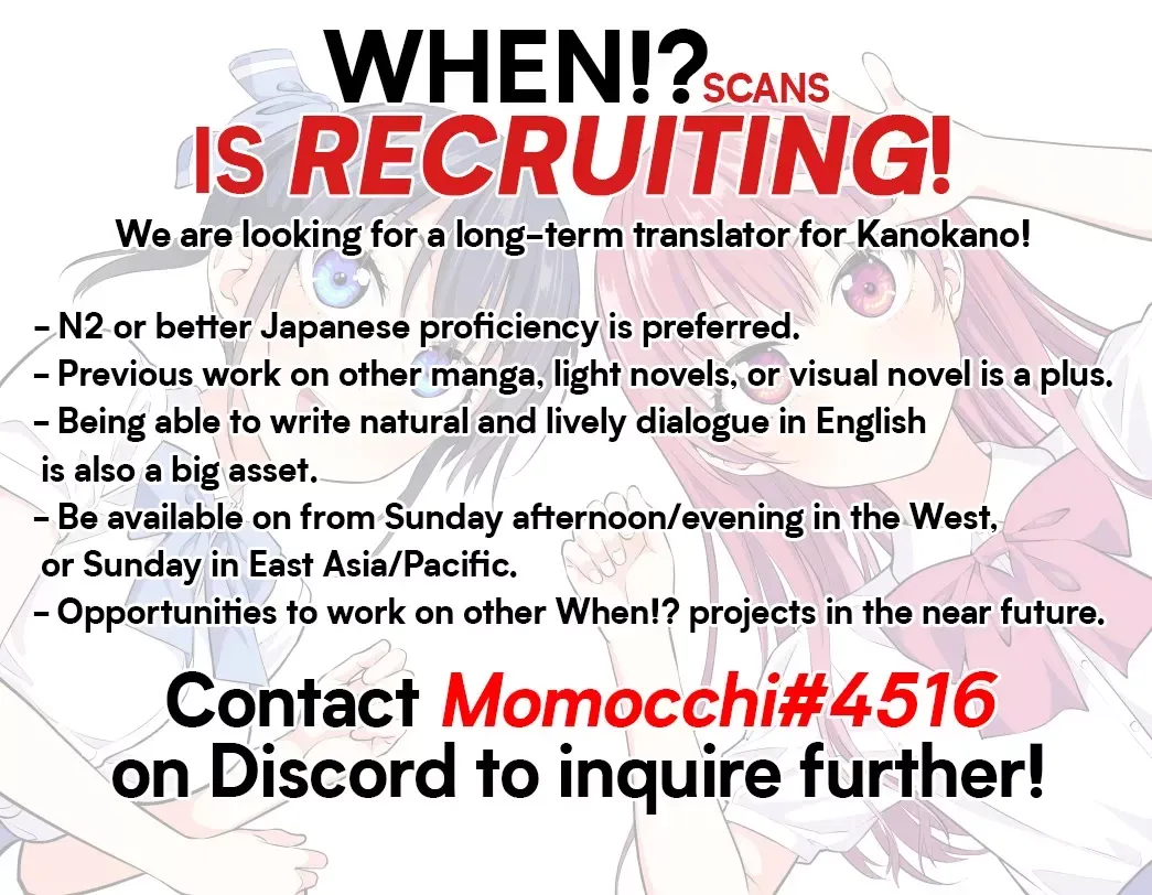 Read Ranger Reject Manga Online