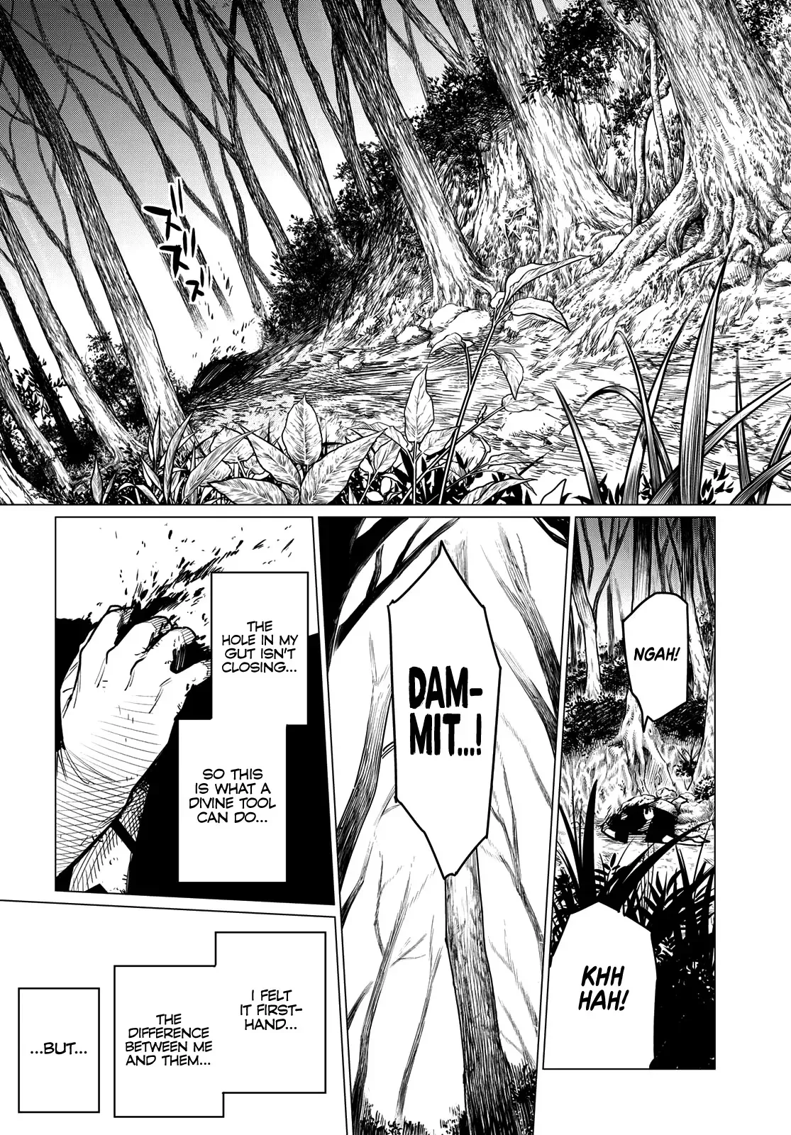 Read Ranger Reject Manga Online