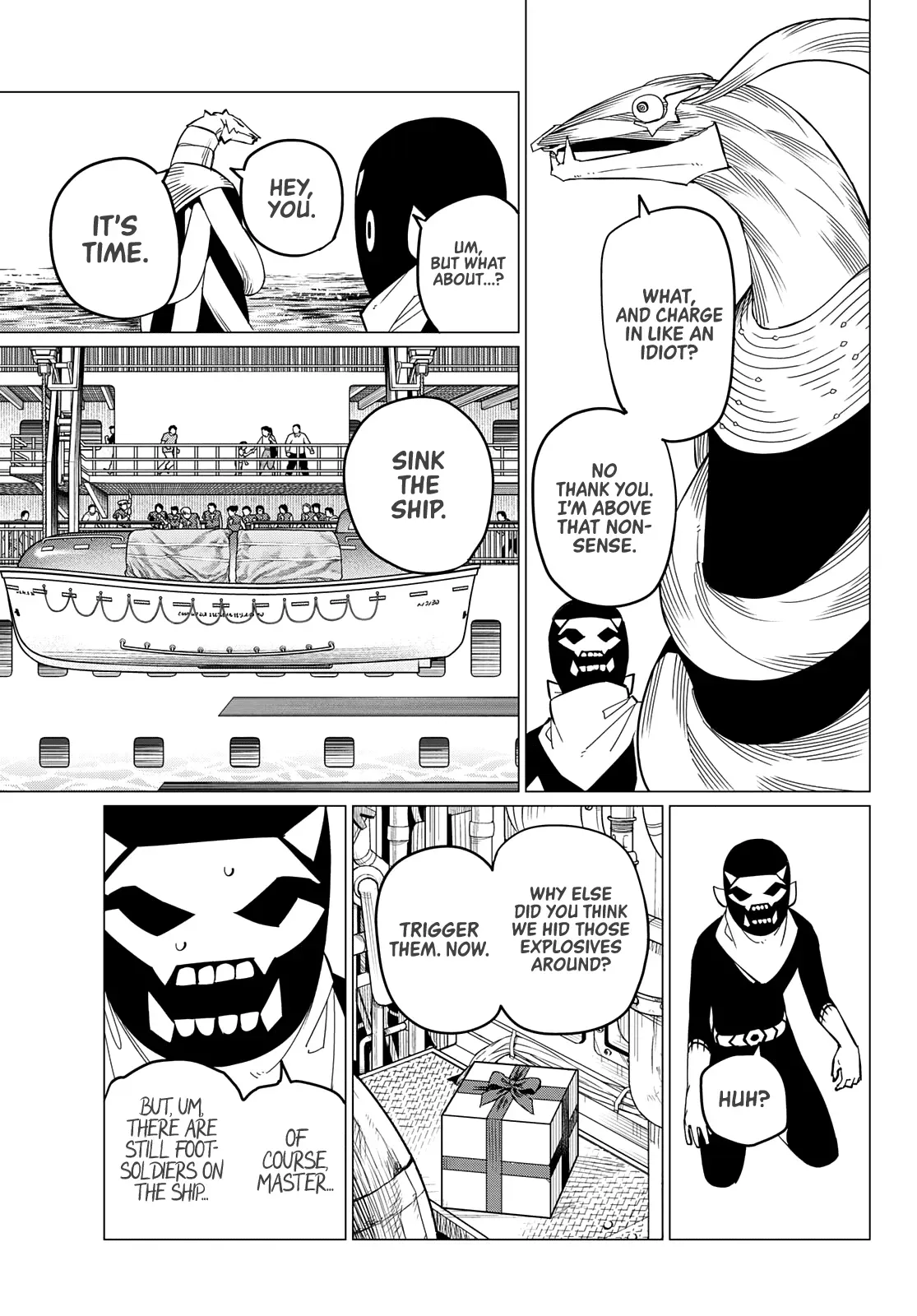 Read Ranger Reject Manga Online
