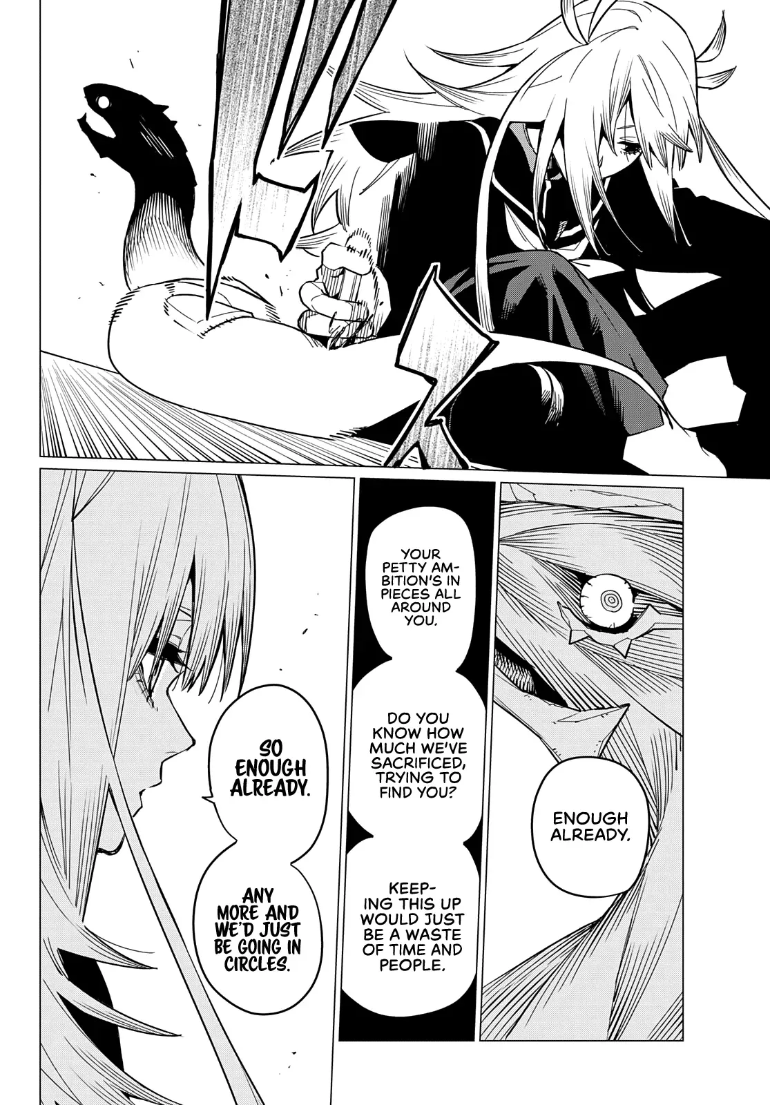 Read Ranger Reject Manga Online