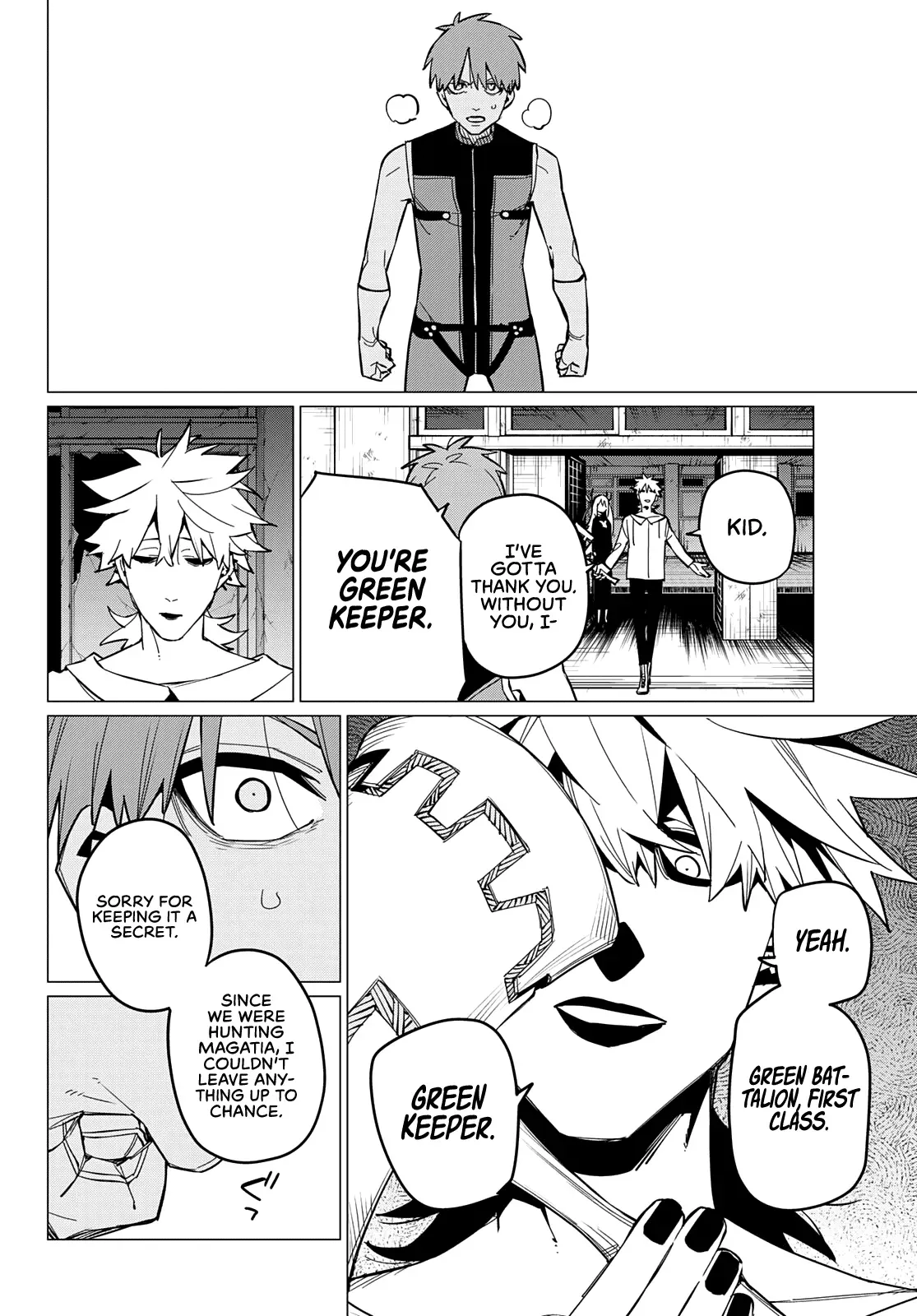Read Ranger Reject Manga Online