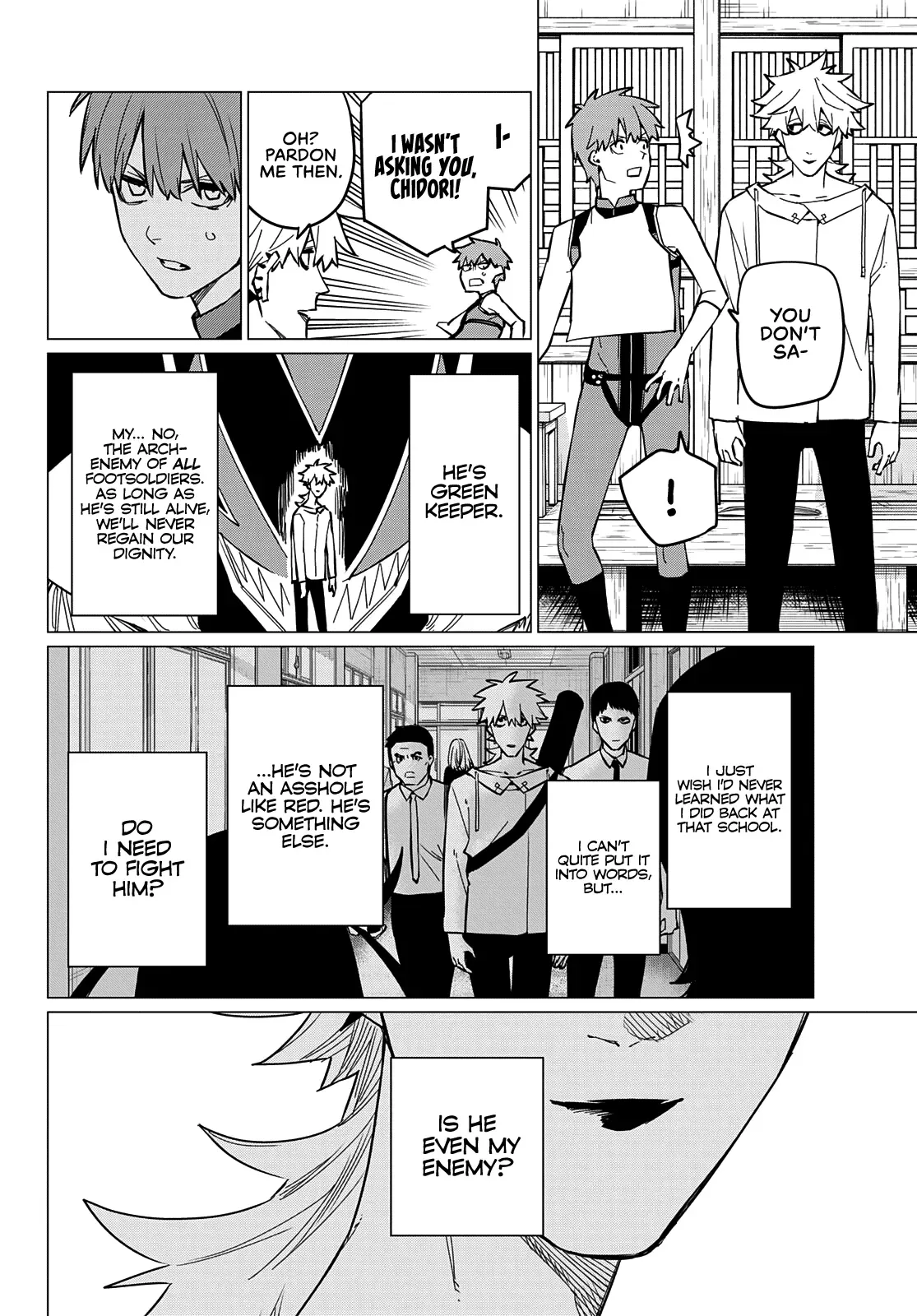 Read Ranger Reject Manga Online