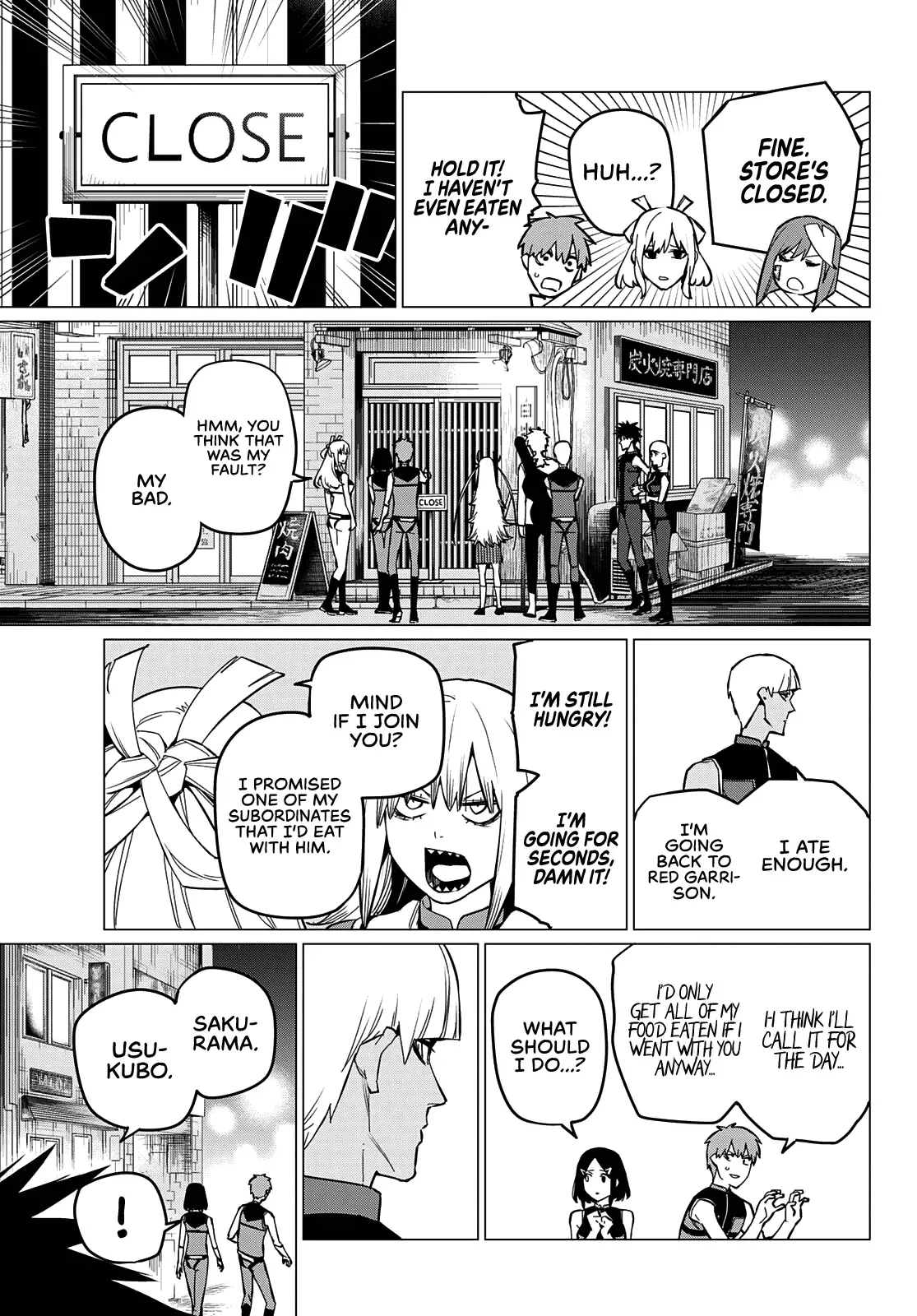 Read Ranger Reject Manga Online
