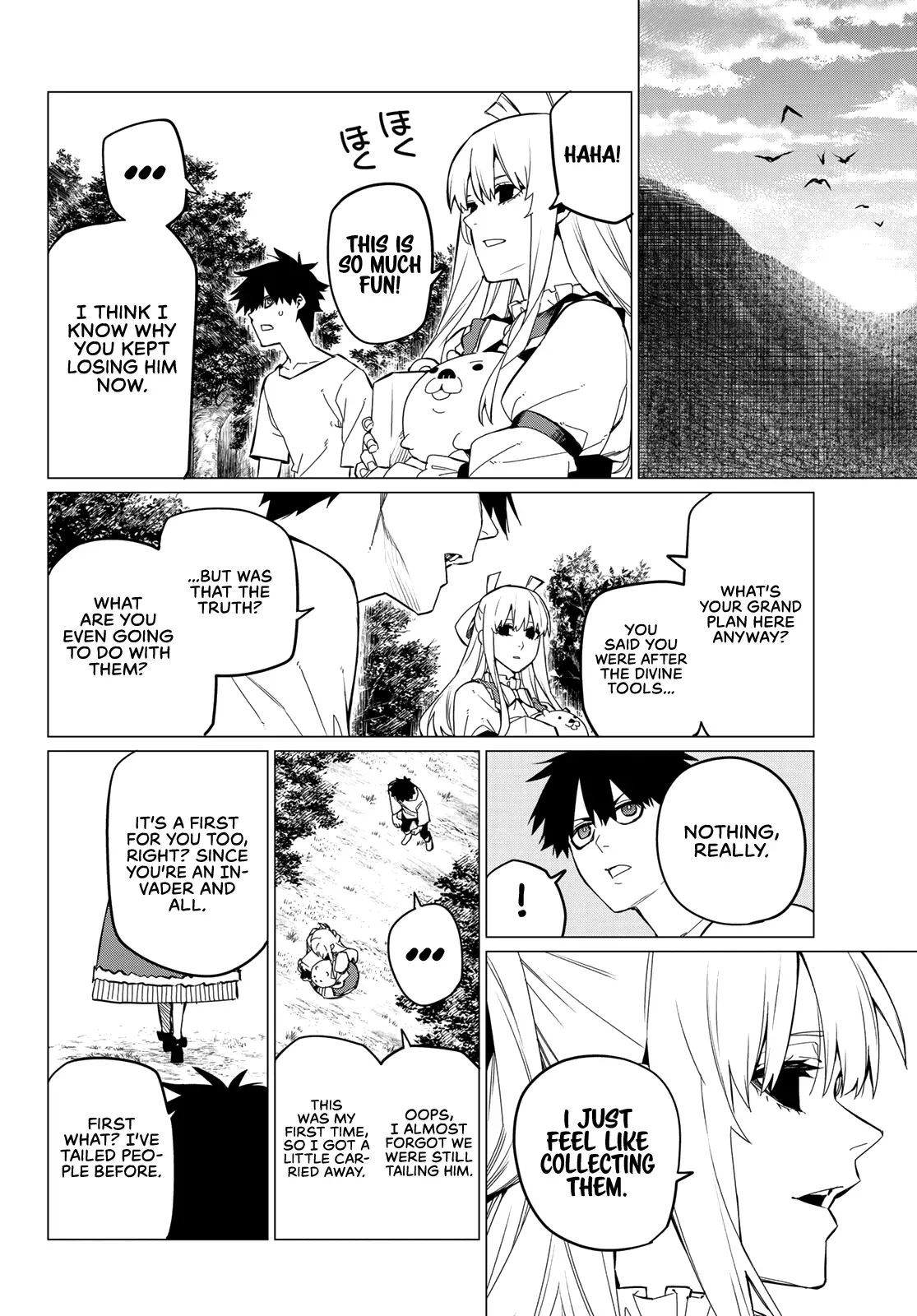 Read Ranger Reject Manga Online