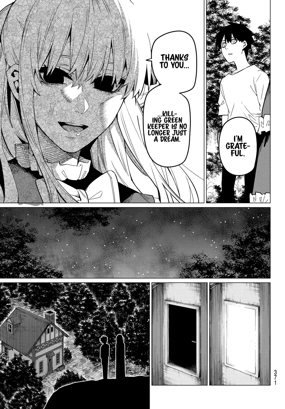 Read Ranger Reject Manga Online
