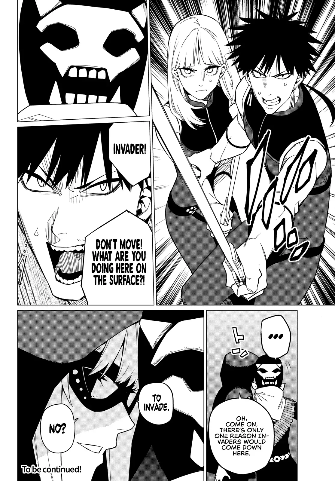 Read Ranger Reject Manga Online