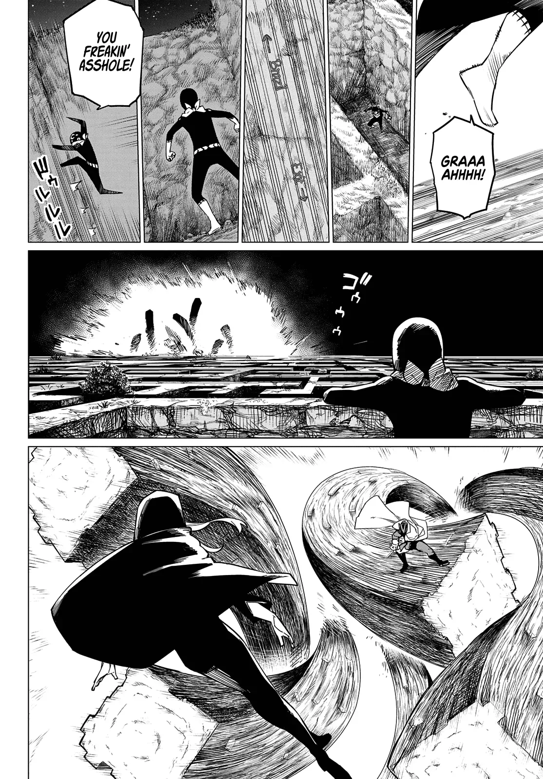 Read Ranger Reject Manga Online