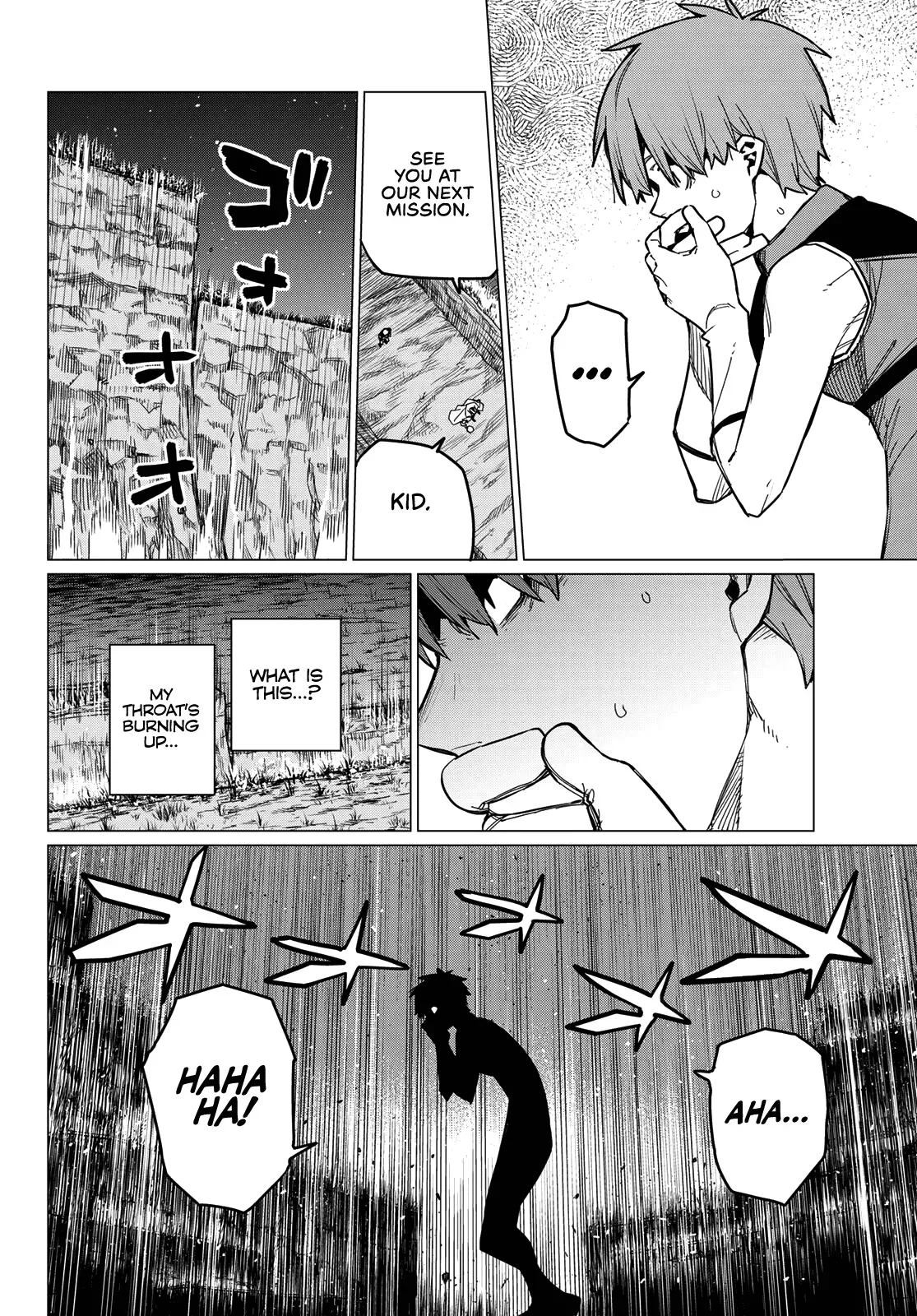 Read Ranger Reject Manga Online