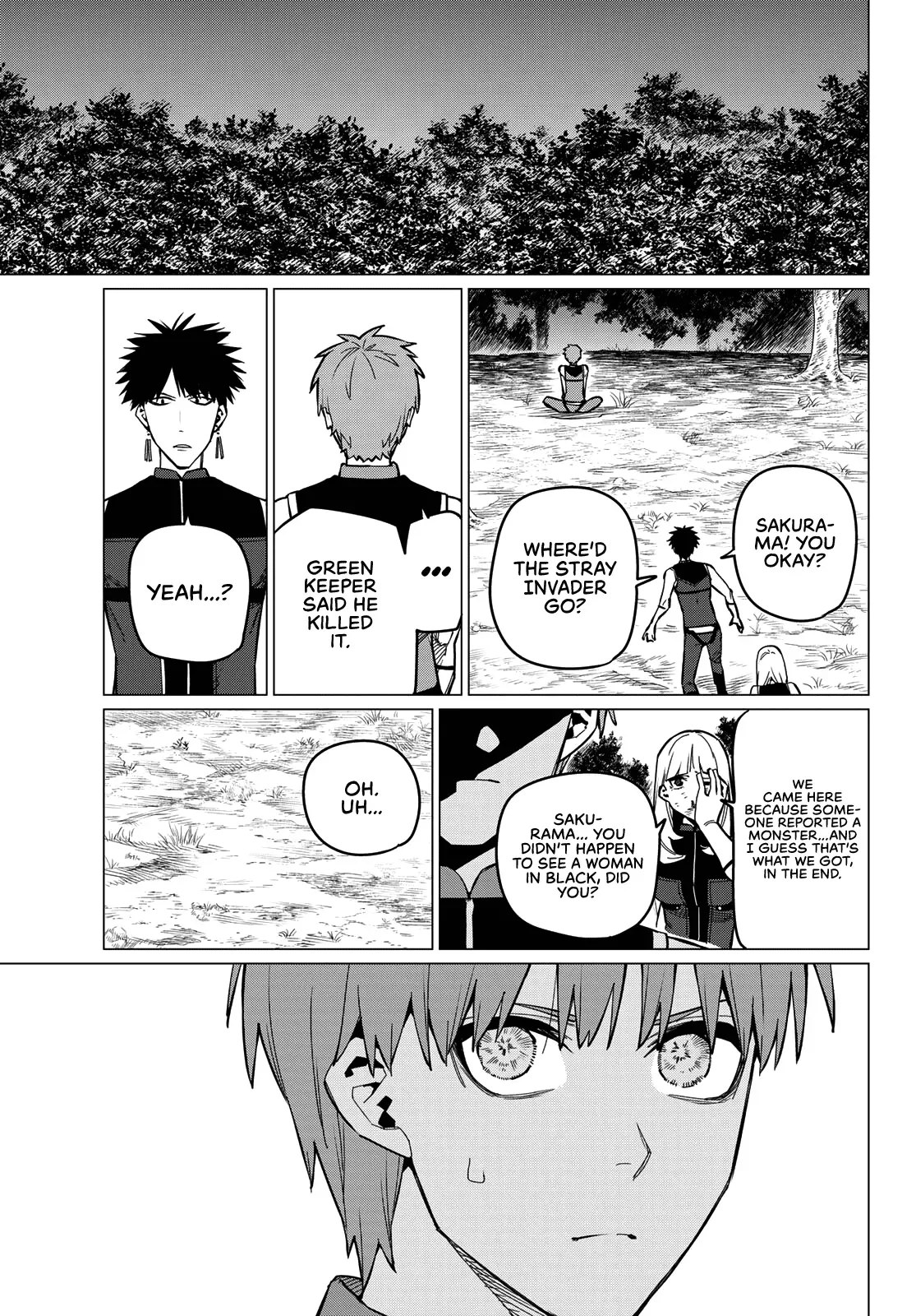 Read Ranger Reject Manga Online