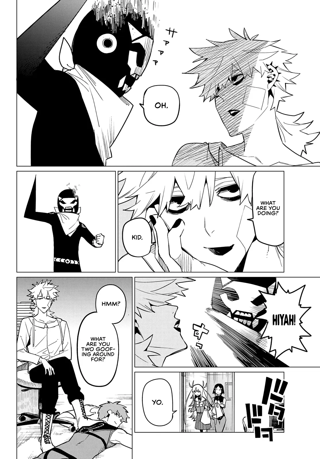 Read Ranger Reject Manga Online
