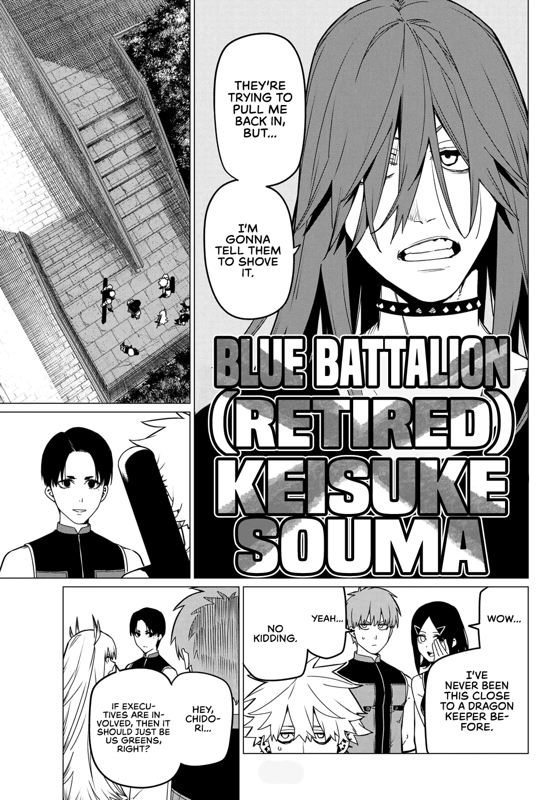 Read Ranger Reject Manga Online