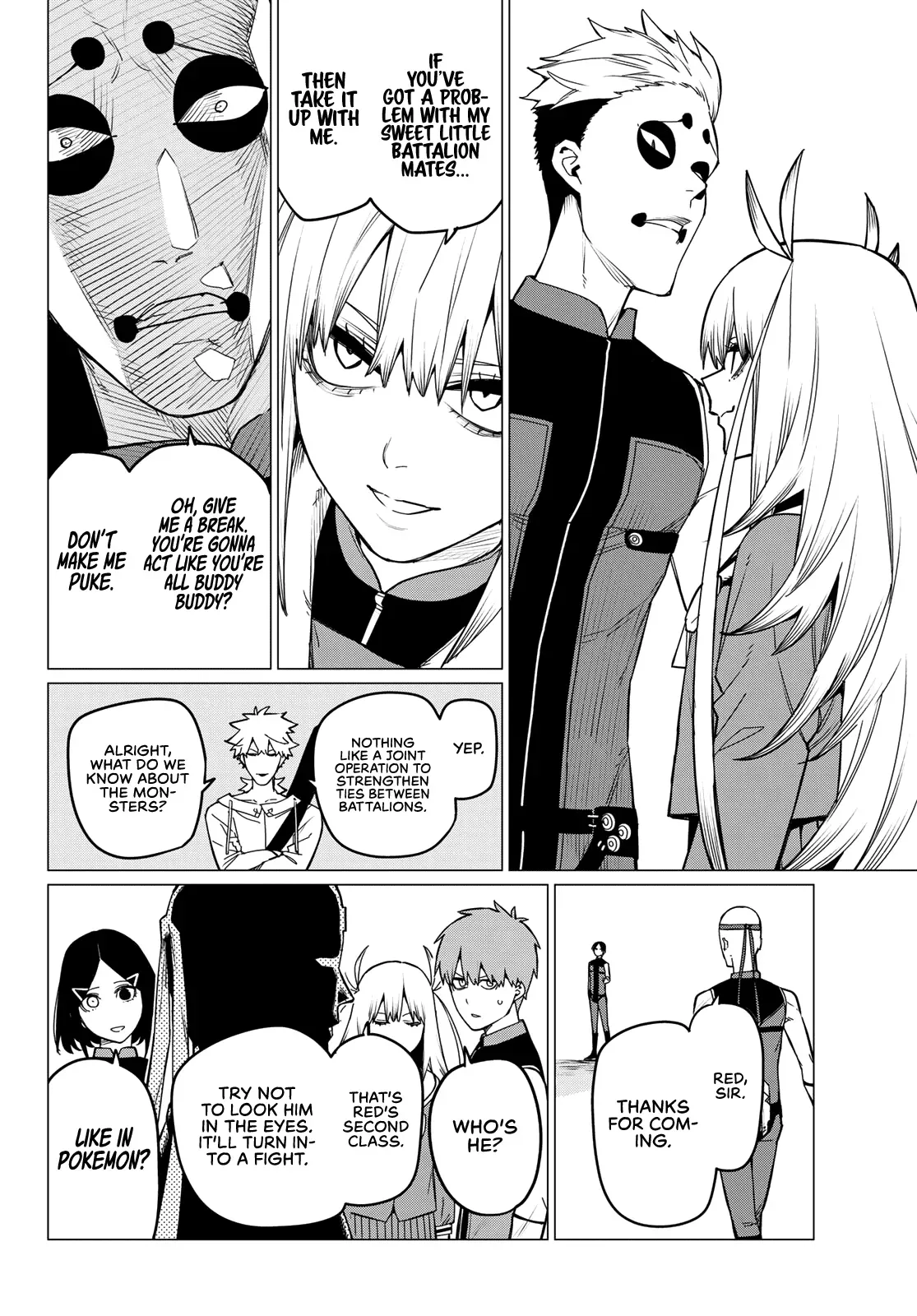 Read Ranger Reject Manga Online