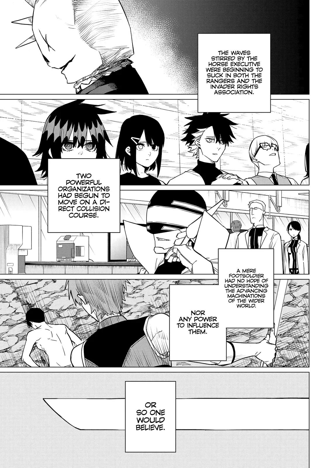 Read Ranger Reject Manga Online