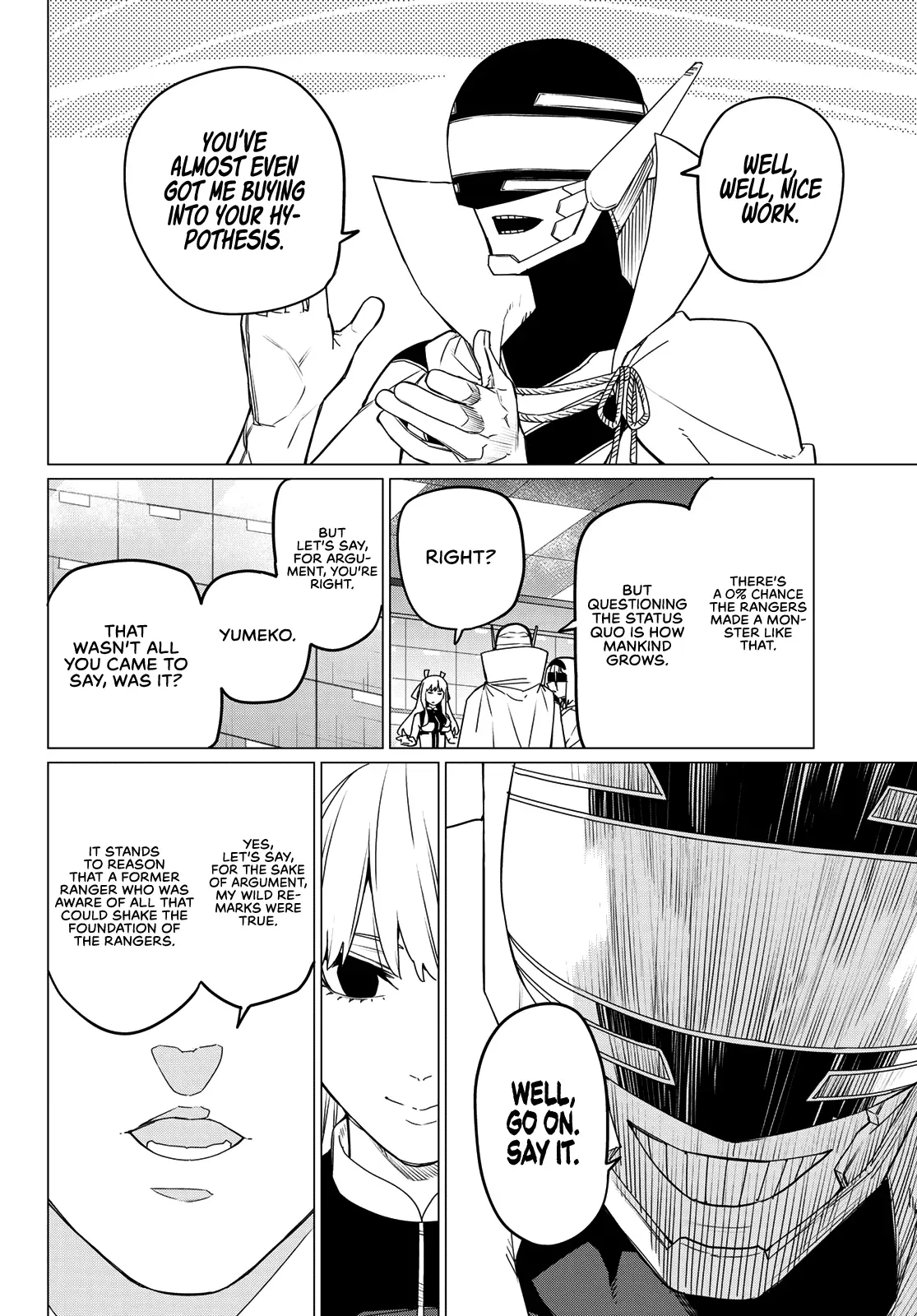 Read Ranger Reject Manga Online