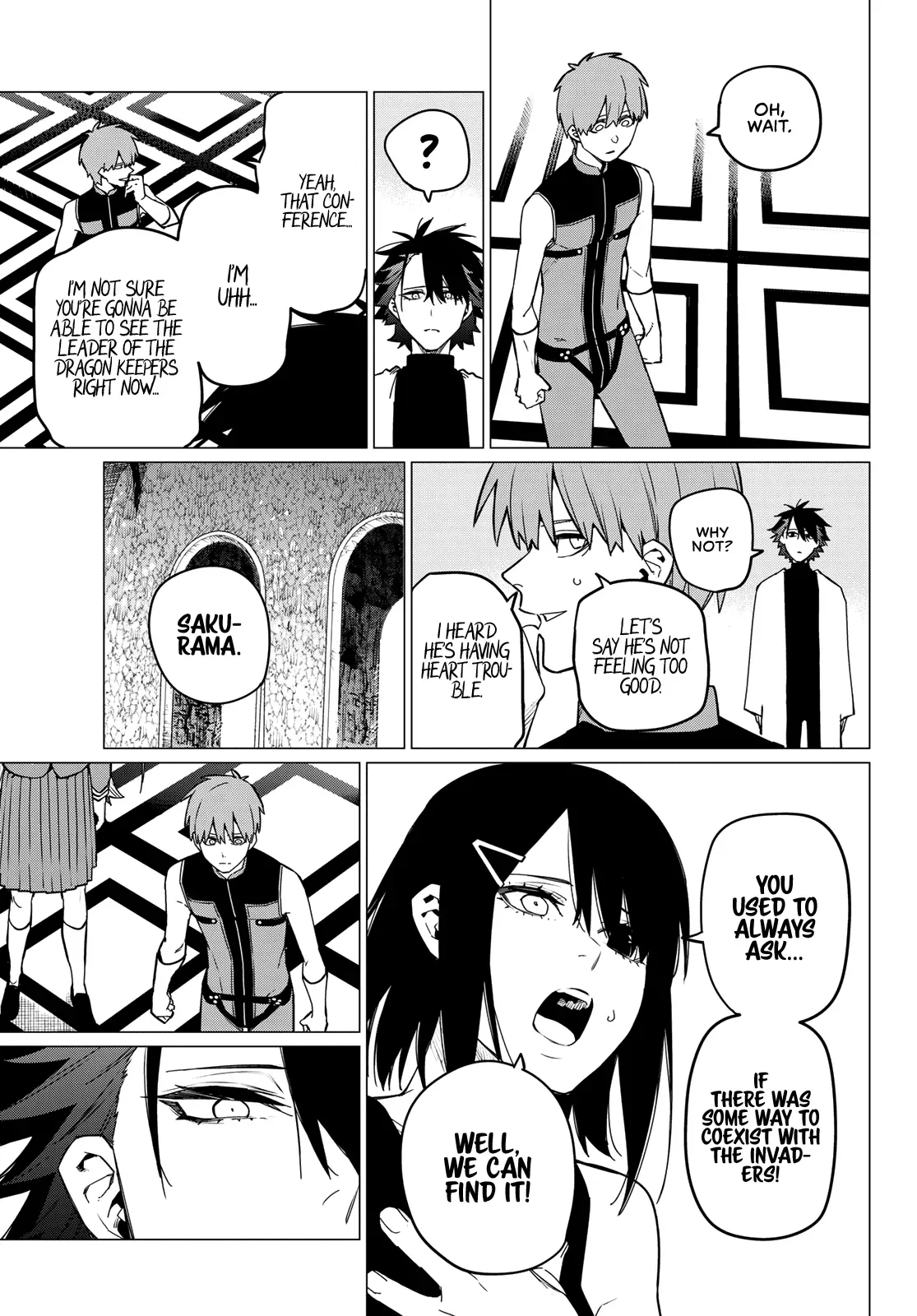 Read Ranger Reject Manga Online