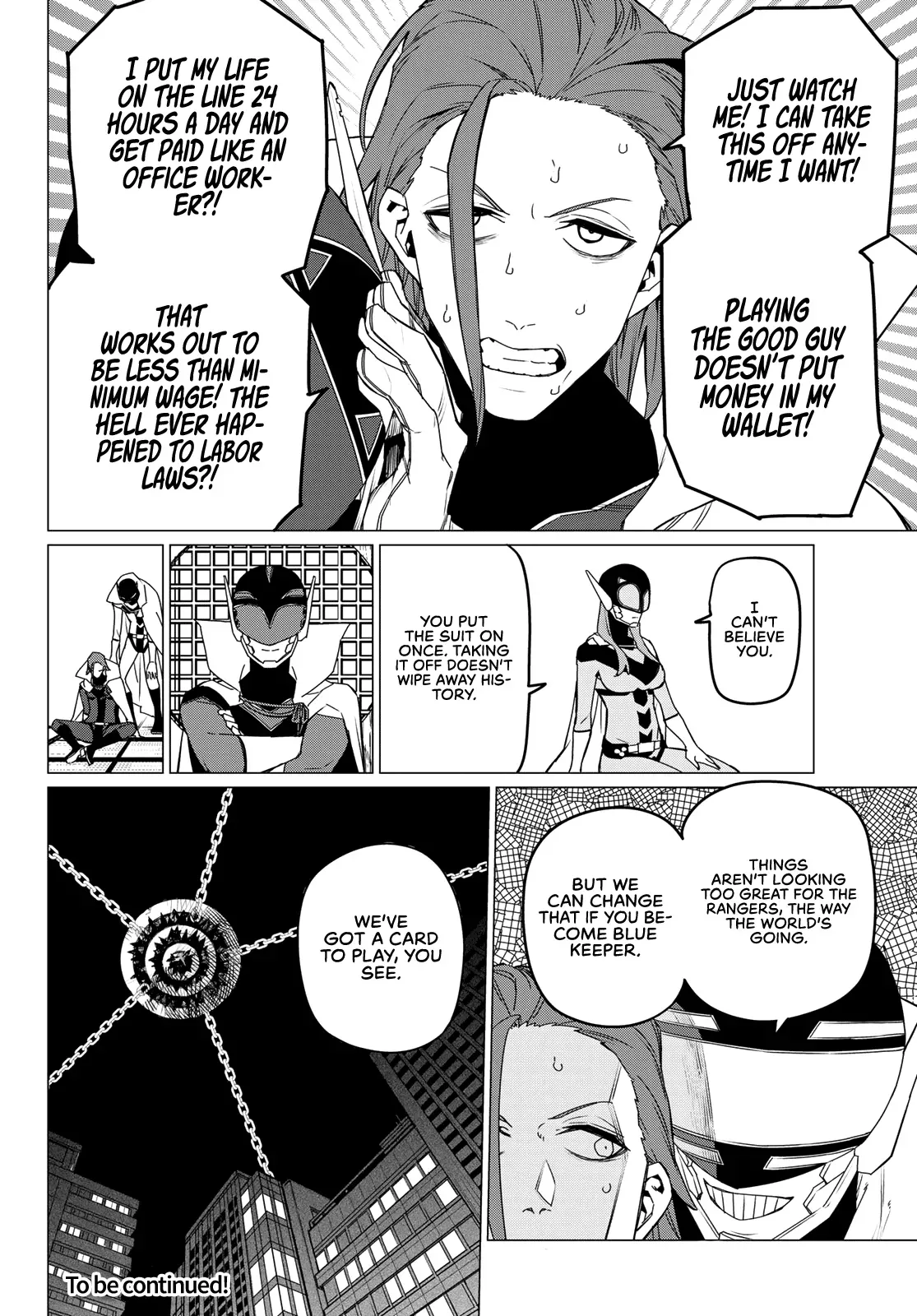 Read Ranger Reject Manga Online